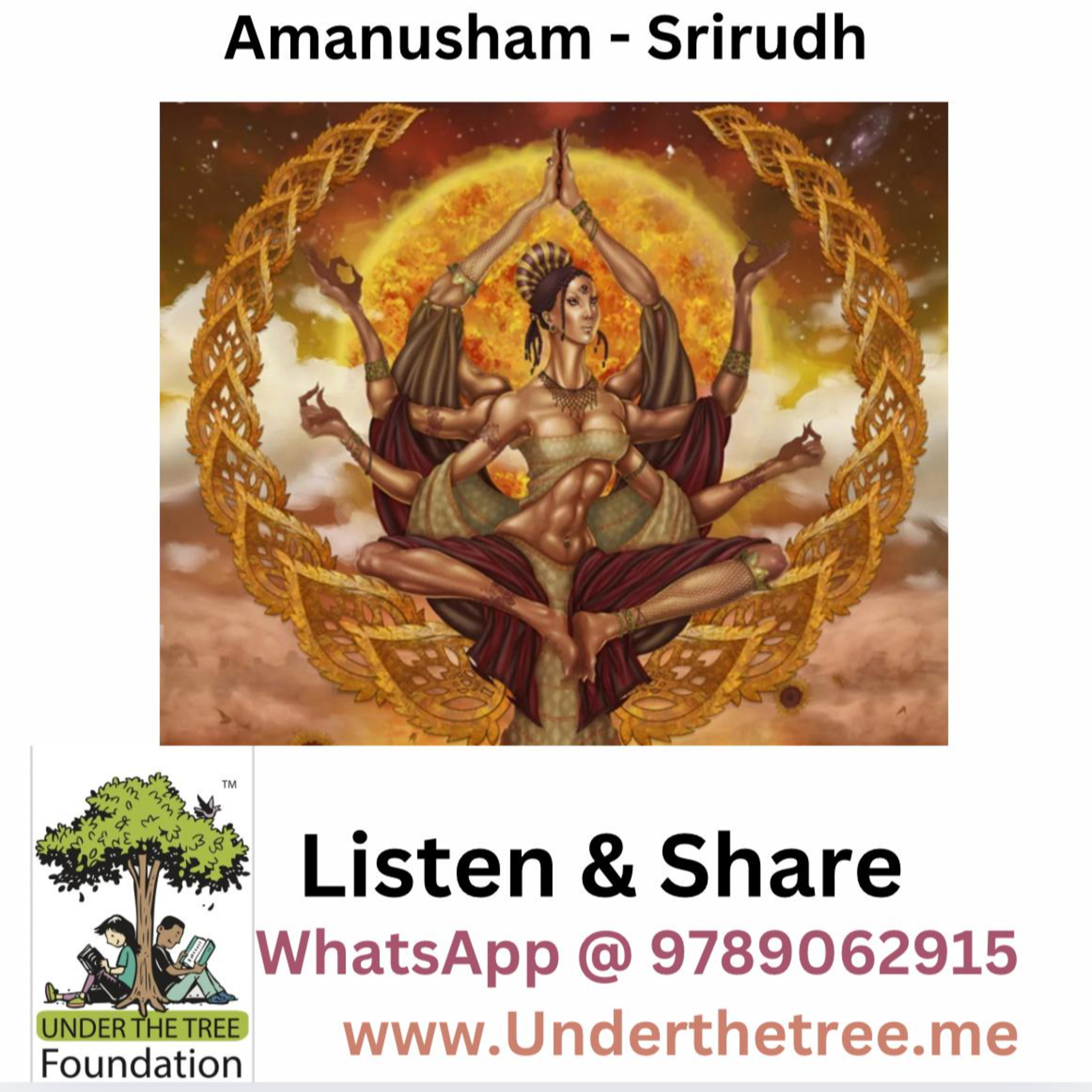 Amanusham by Srirudh episode artwork