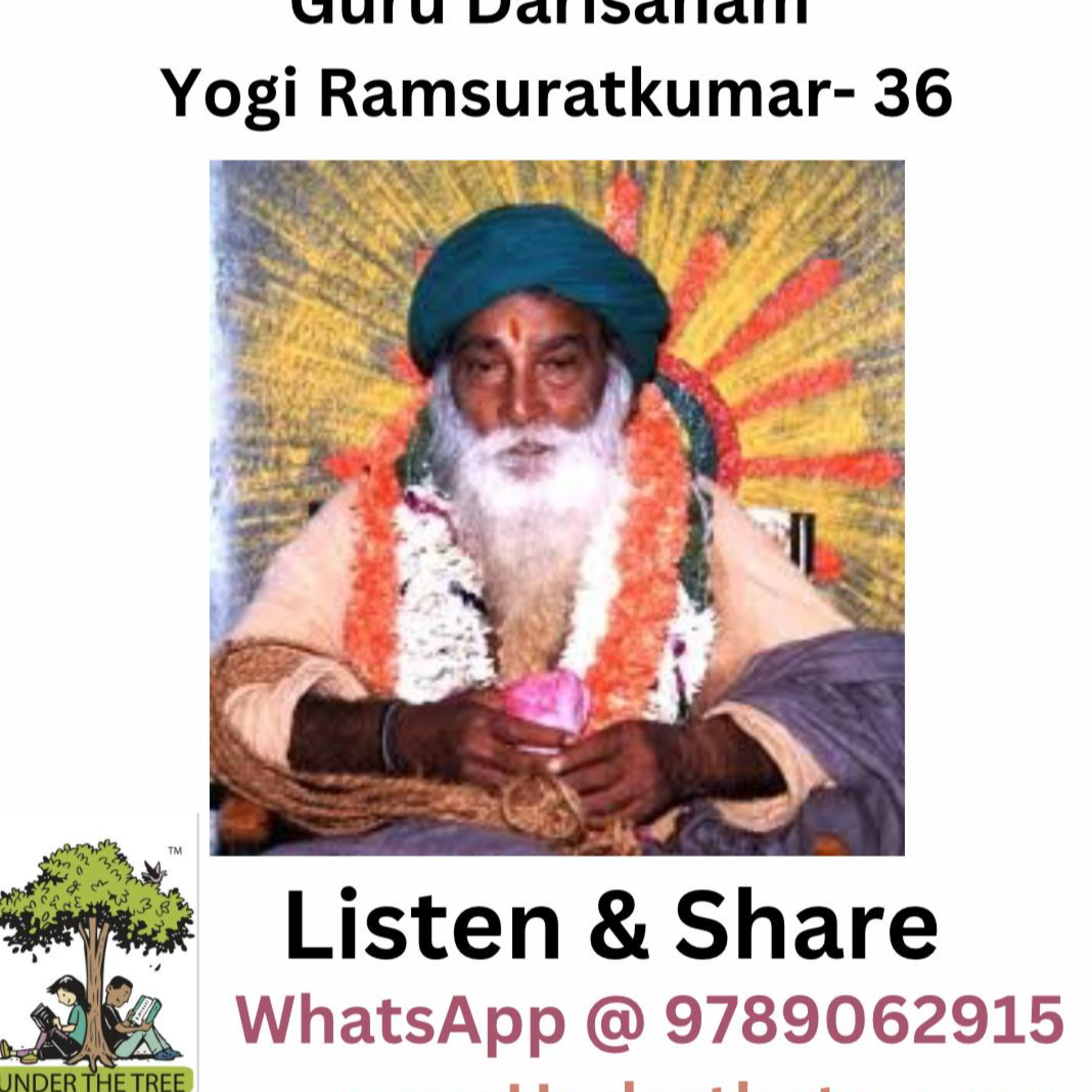 Guru Darisanam Yogi Ramsuratkumar EP:36 episode artwork