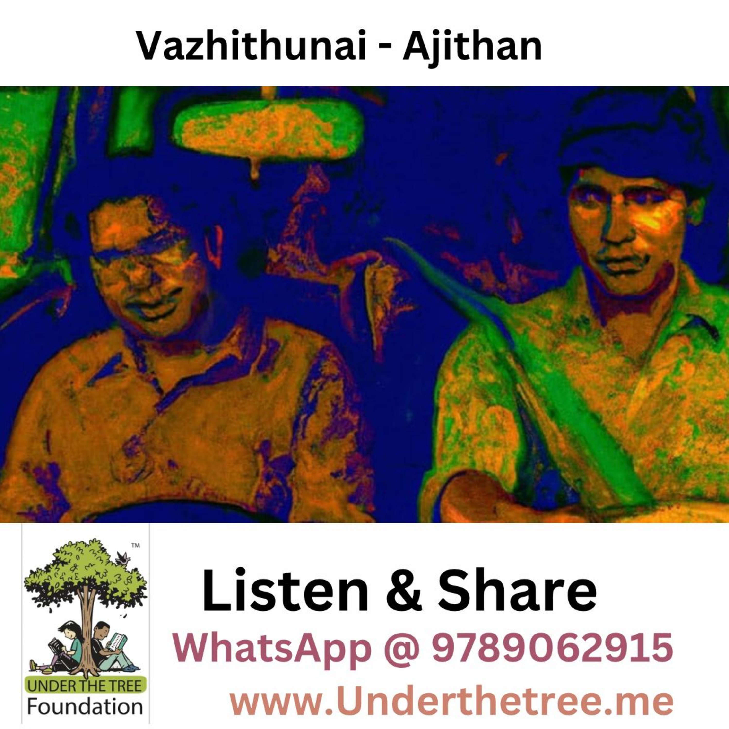 Vazhithunai By AJithan episode artwork
