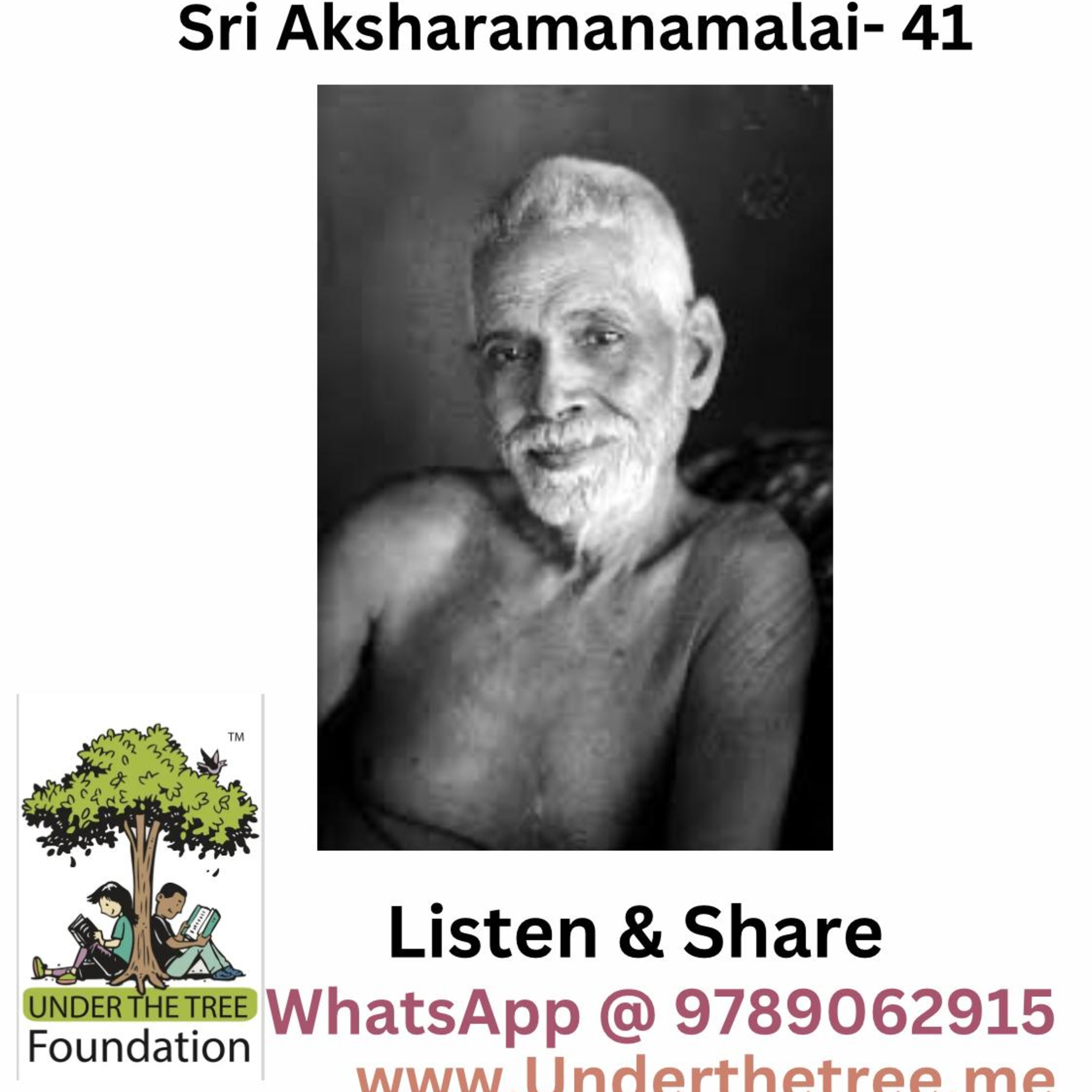 Aksharamanamalai EP:41 episode artwork
