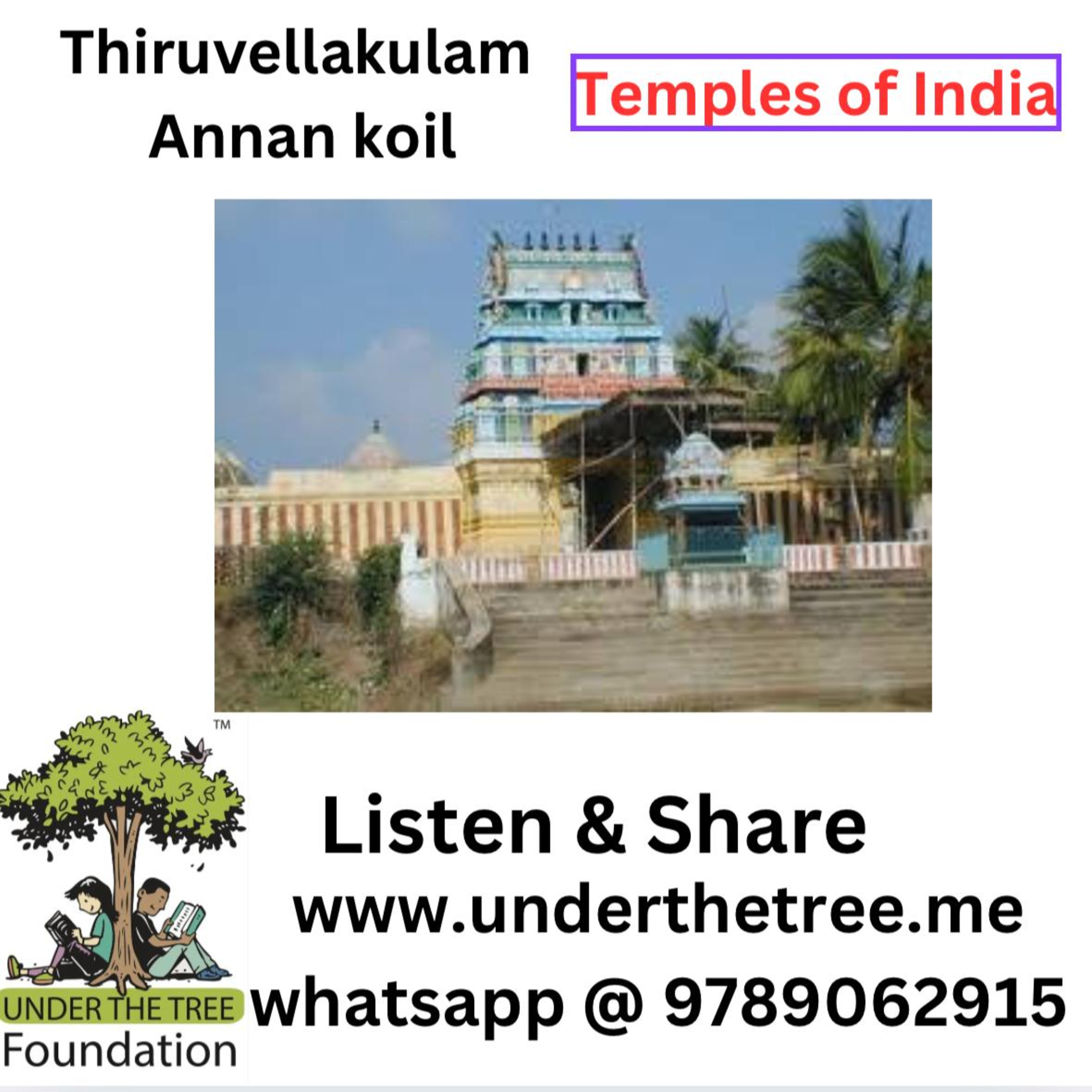Temples of India - Thiruvellakulam Annan Koil episode artwork