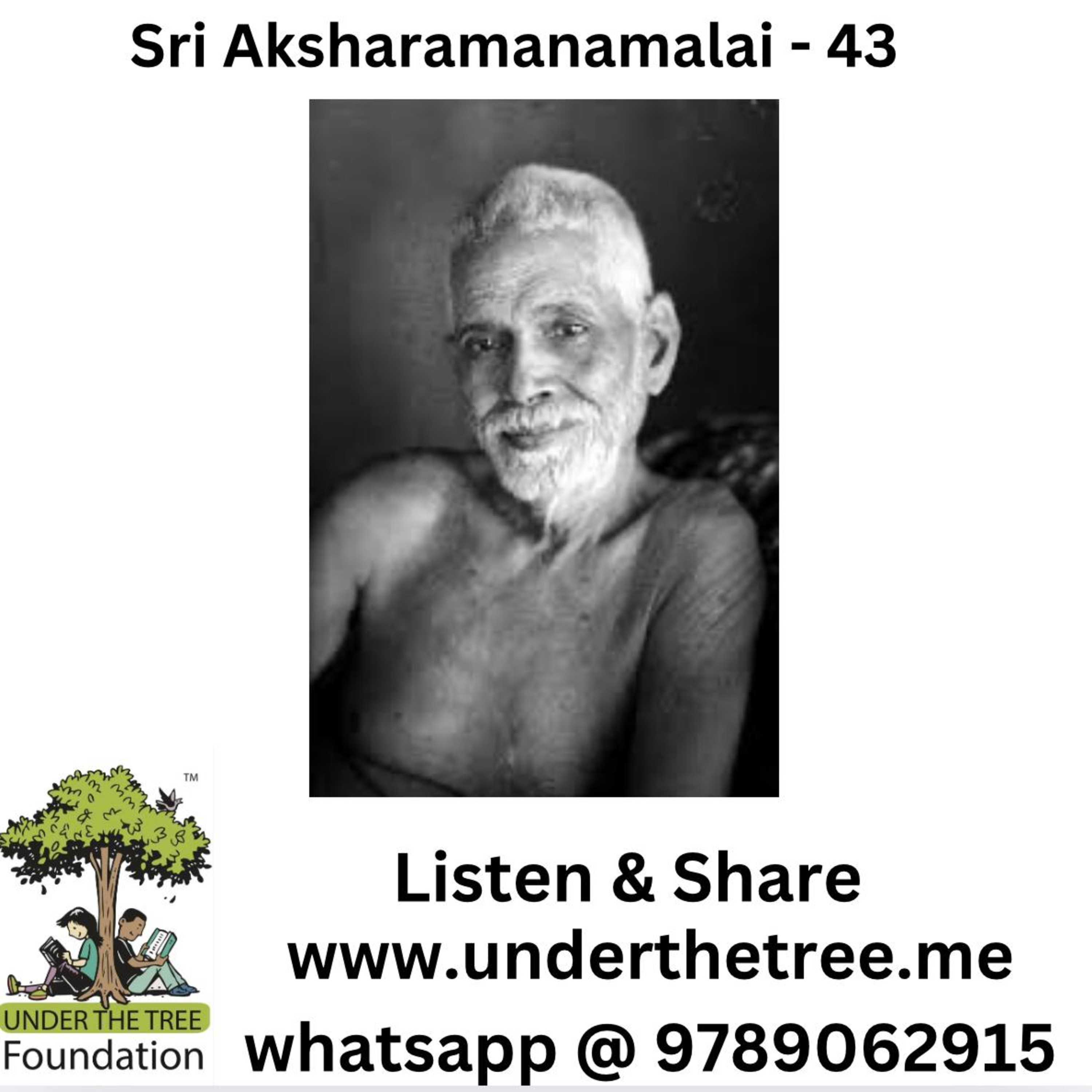 Aksharamanamalai EP:43 episode artwork