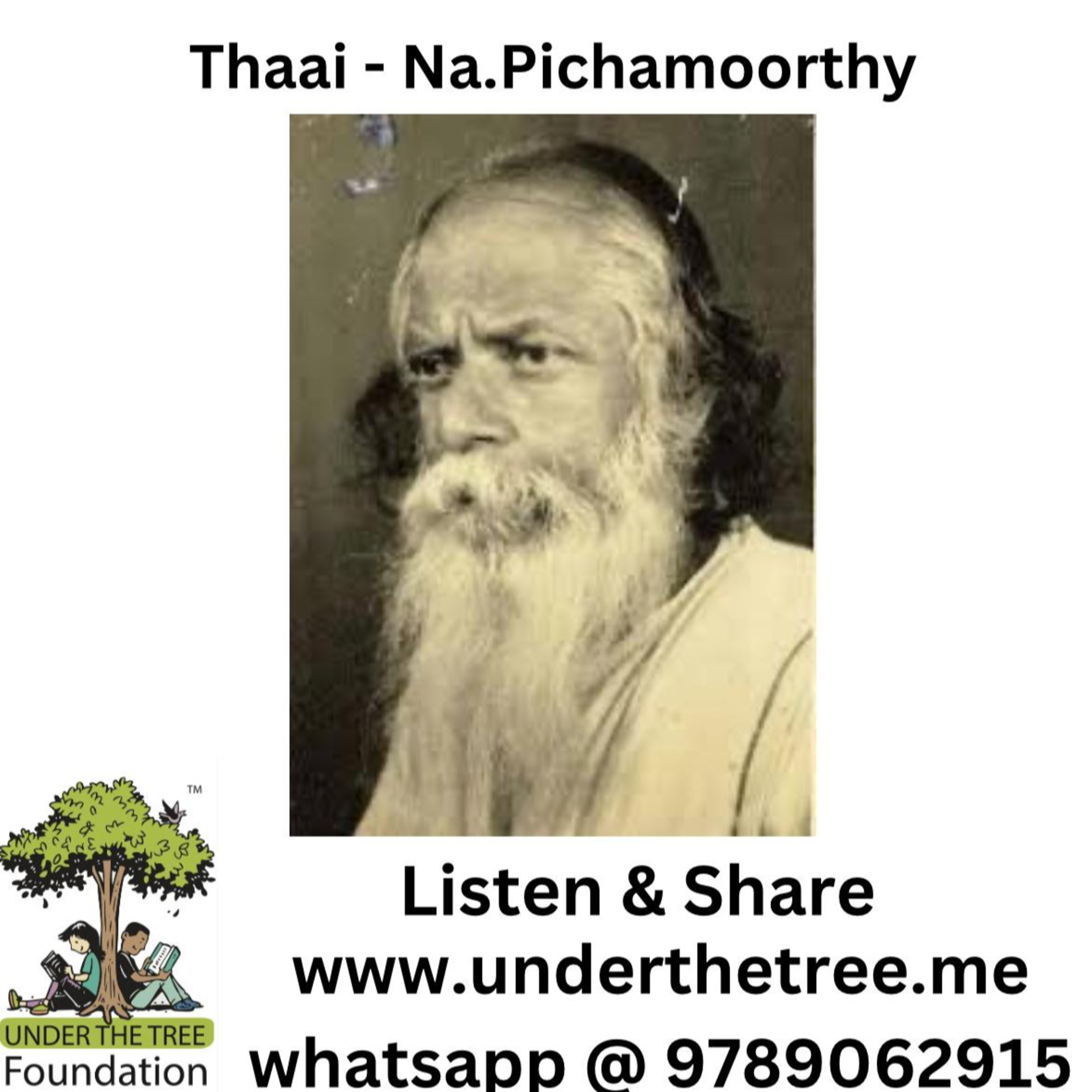 Thaai By Na.Pichamoorthy episode artwork