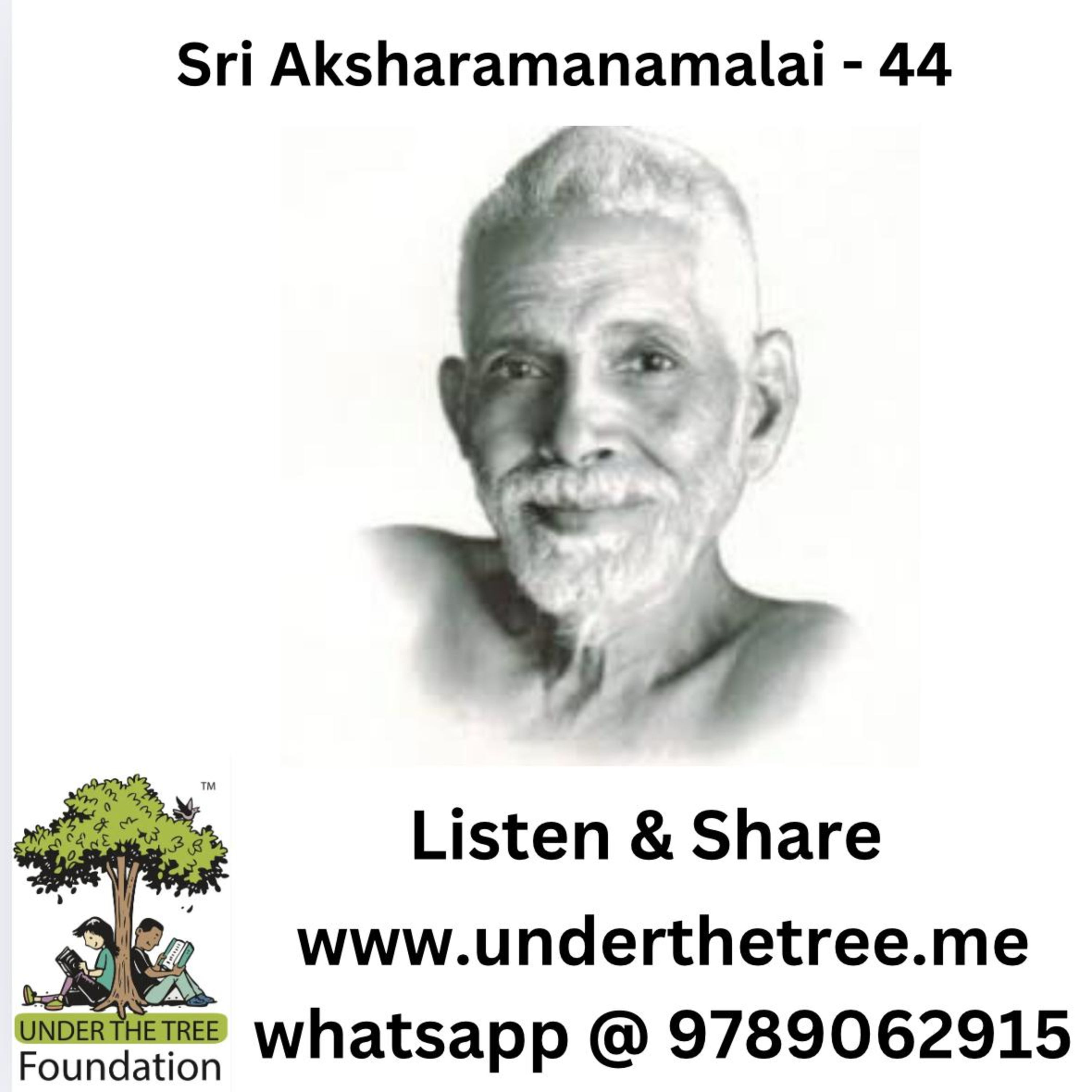 Aksharamanamalai EP:44 episode artwork
