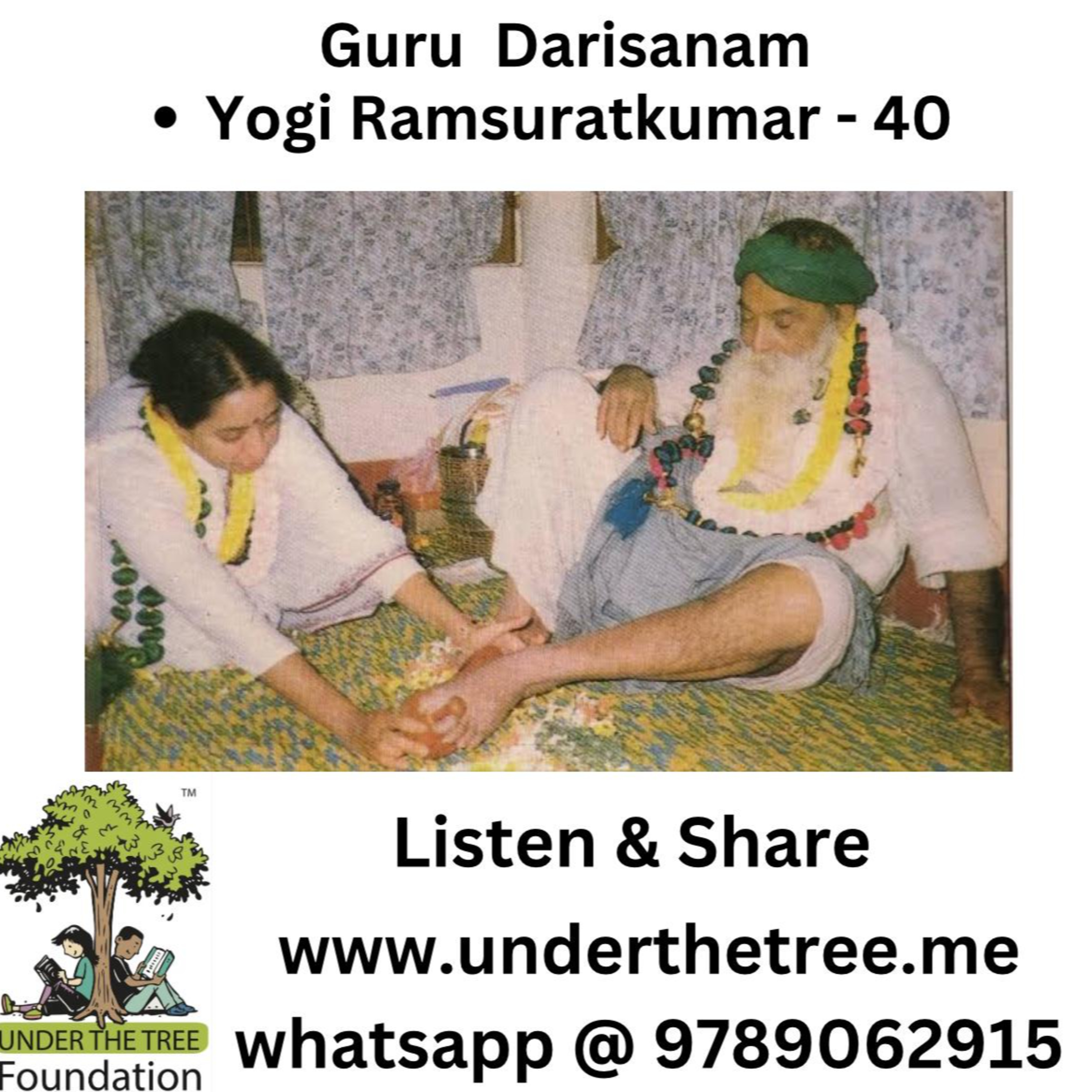 Guru Darisanam Yogi Ramsuratkumar EP:40 episode artwork