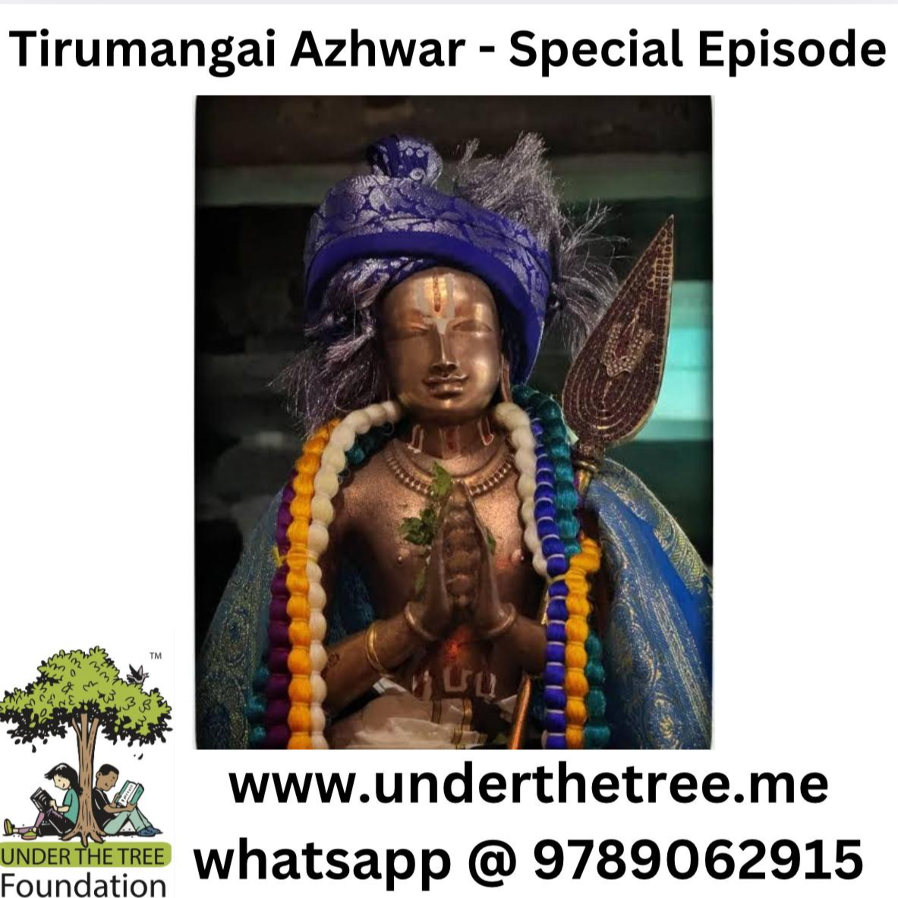 Thirumangai Azhwar - Special Episode episode artwork