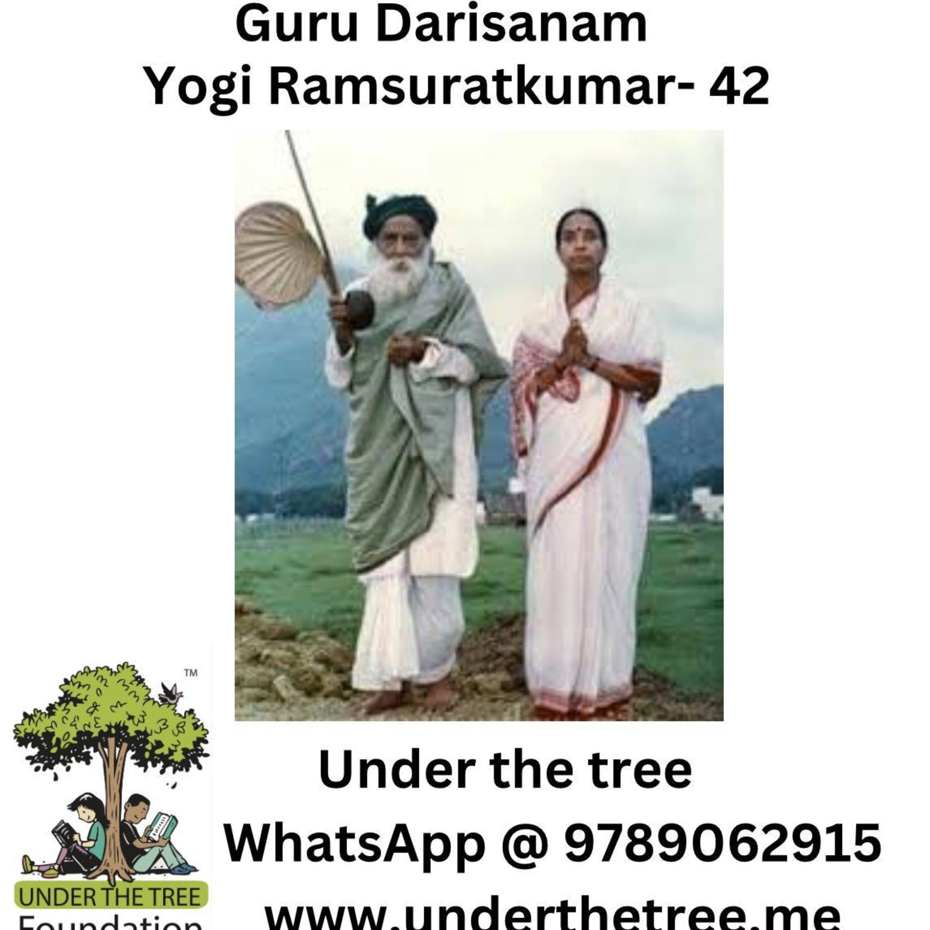 Guru Darisanam Yogi Ramsuratkumar EP:42 episode artwork