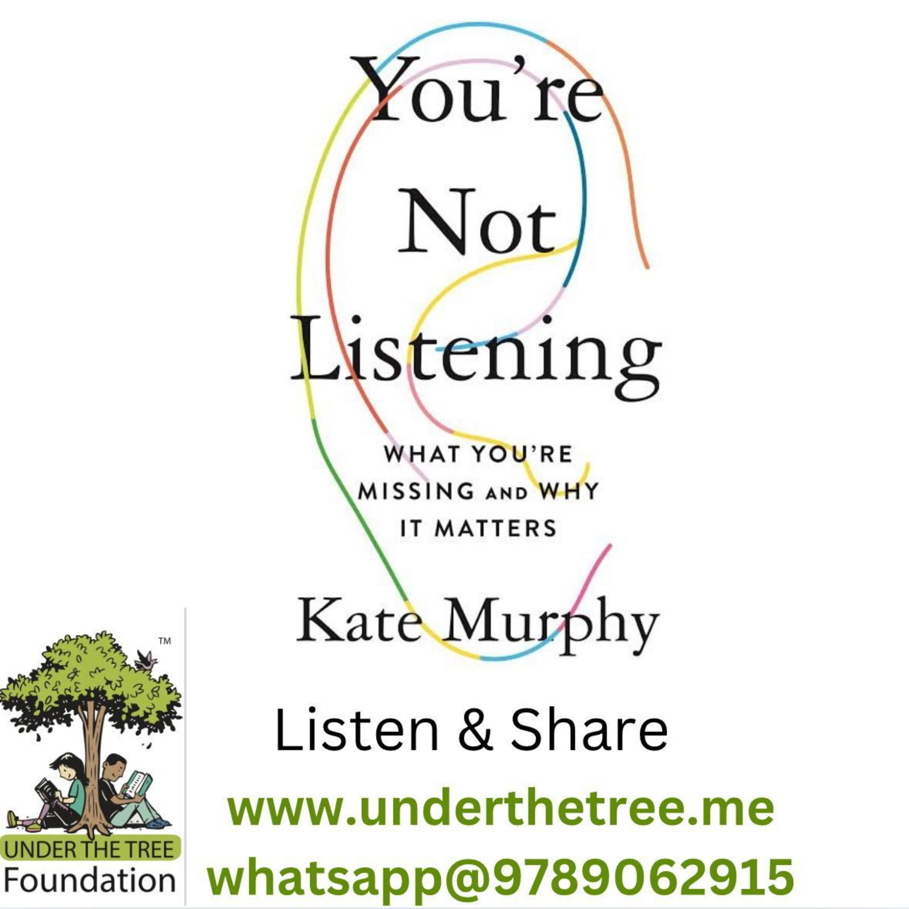 Tamil Short Stories - Under the tree