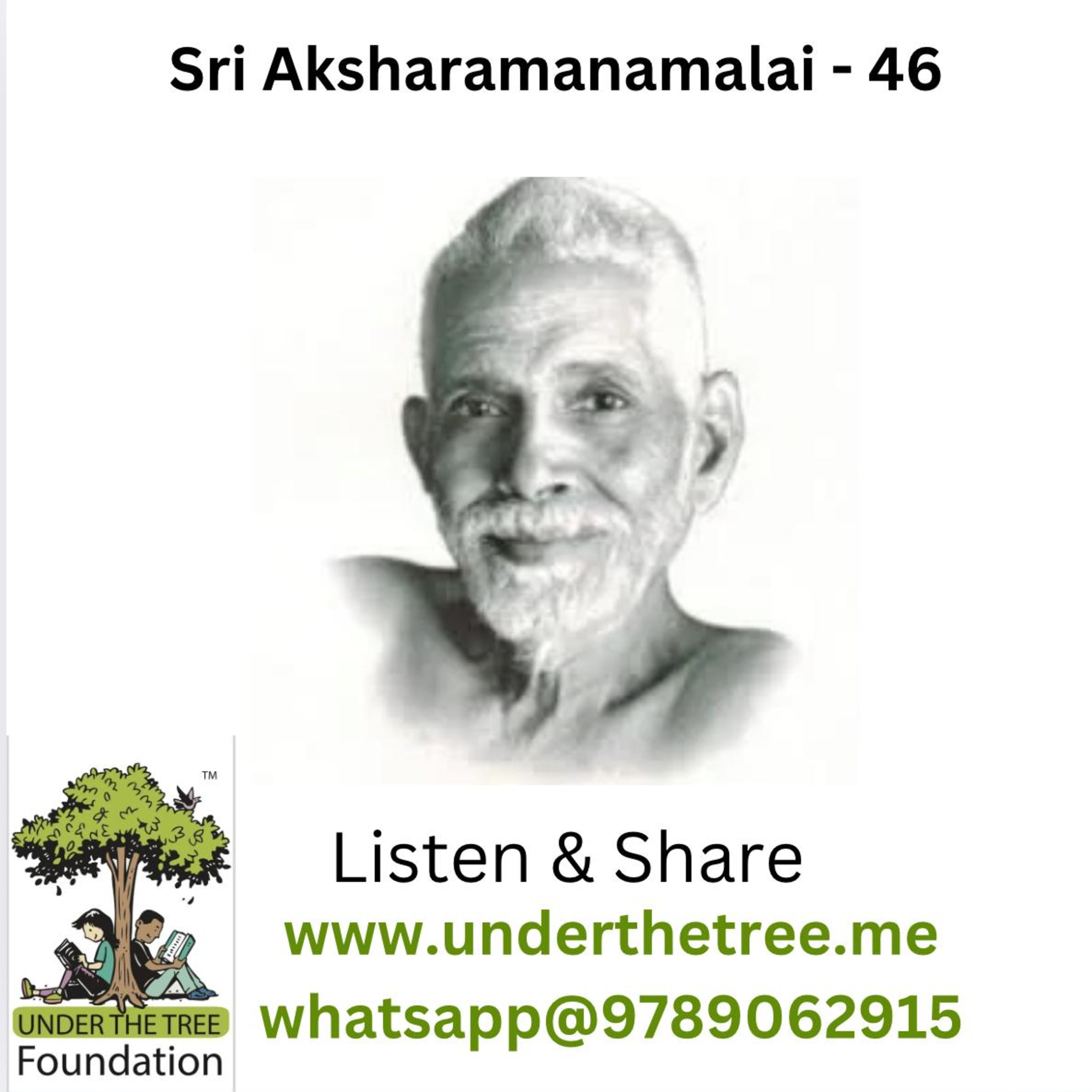 Aksharamanamalai EP:46 episode artwork