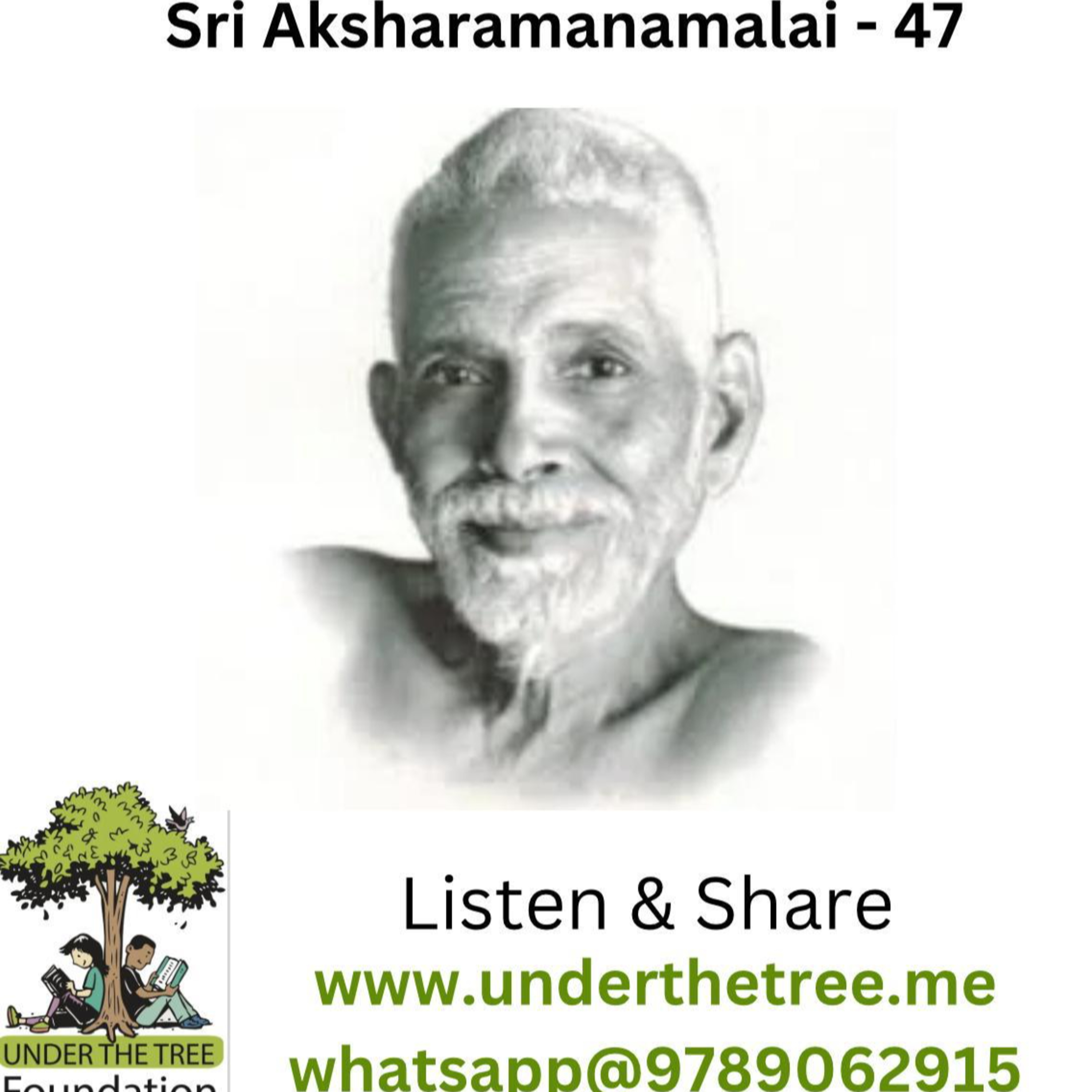 Aksharamanamalai EP:47 episode artwork