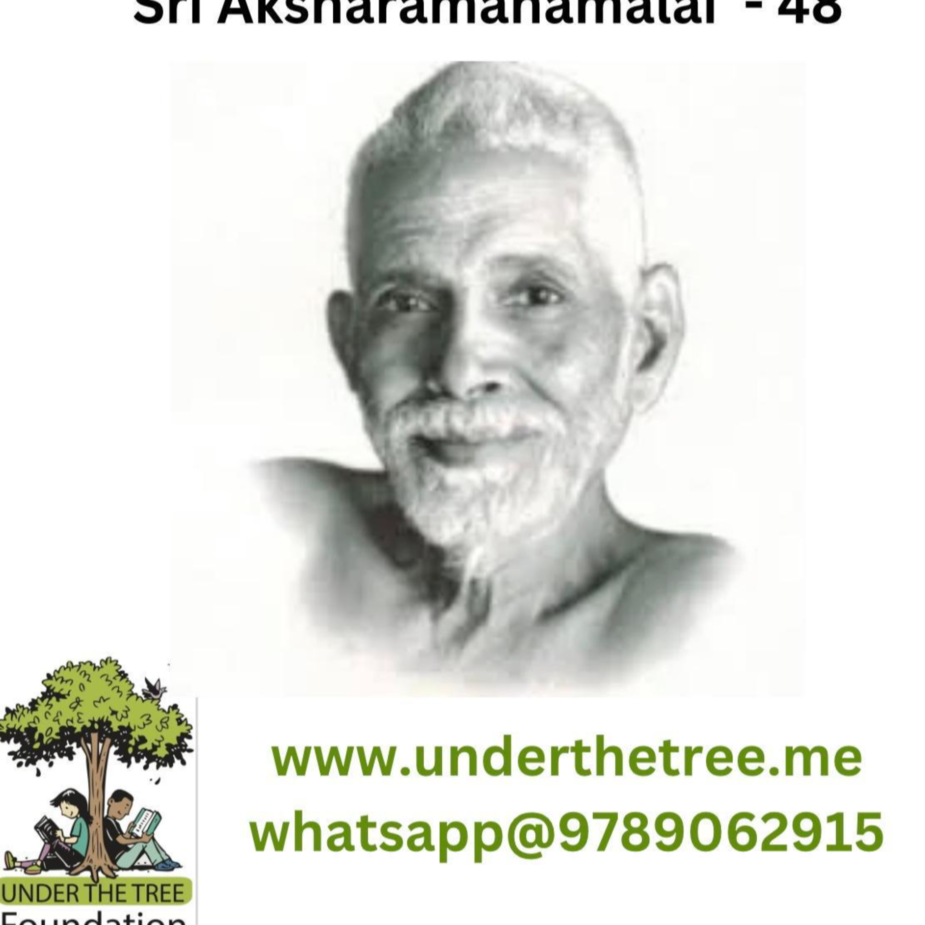 Aksharamanamalai EP:48 episode artwork