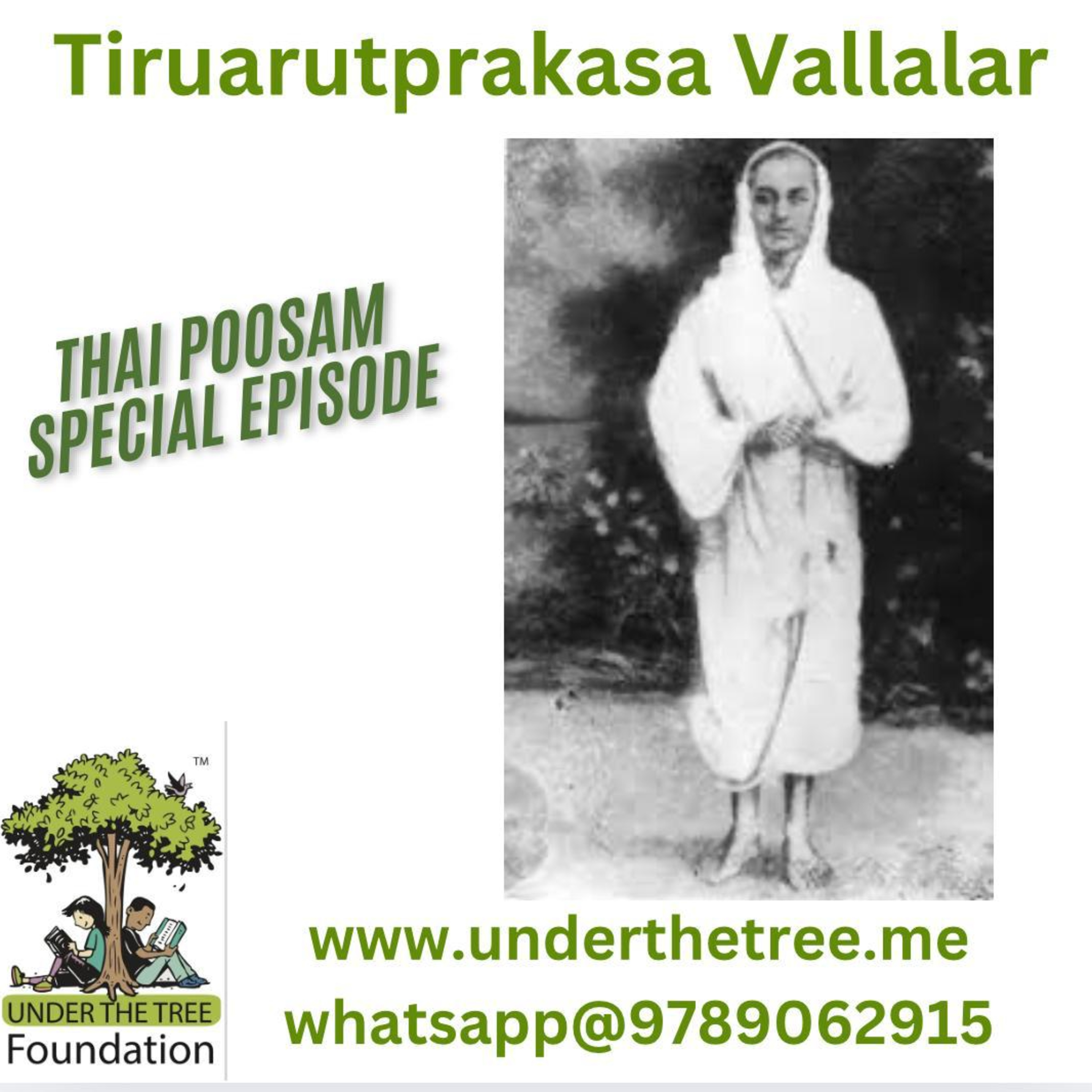 Tiruarutprakasa Vallalar - Thai Poosam Special episode artwork