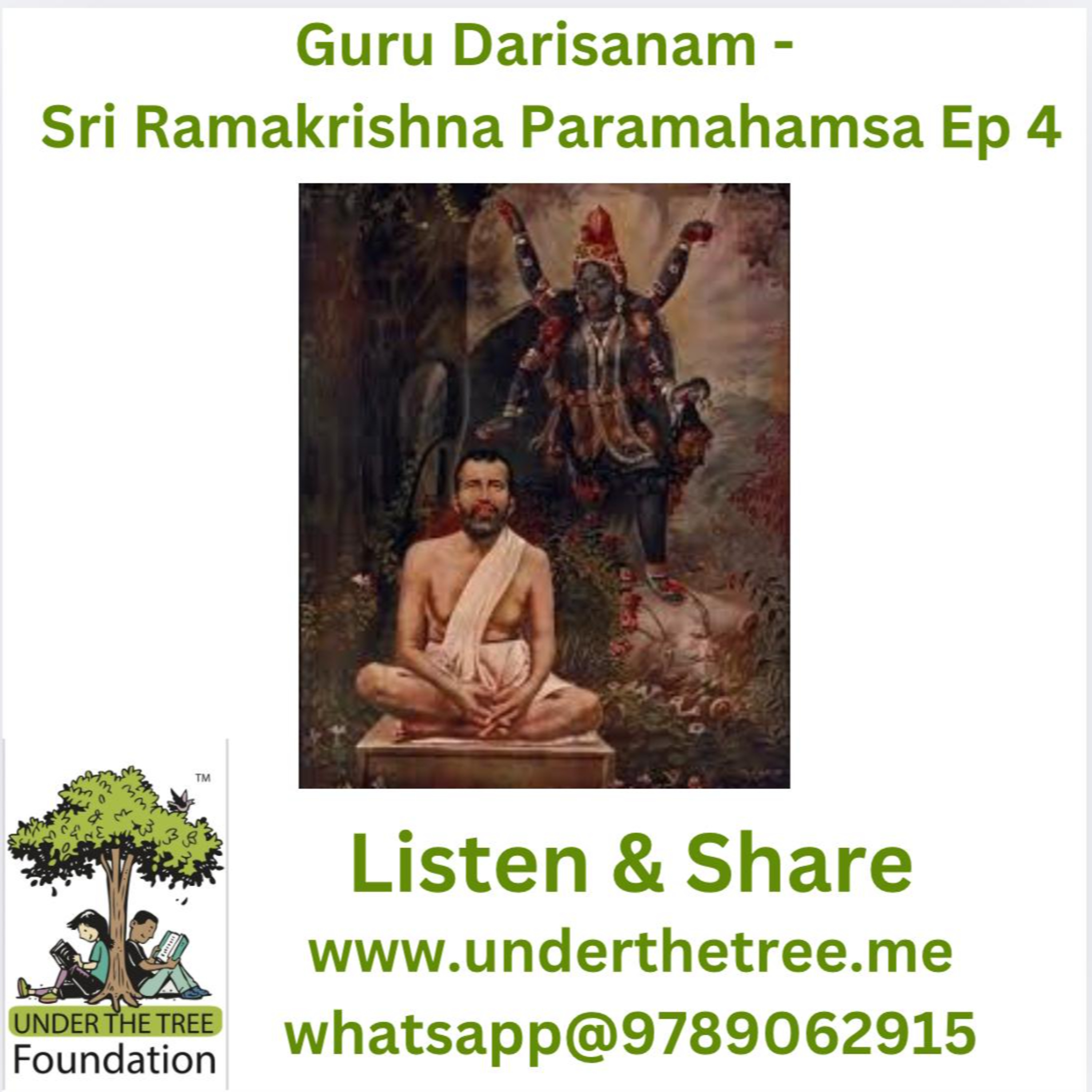 Guru Darisanam Ramakrishna Paramahansa EP:4 episode artwork