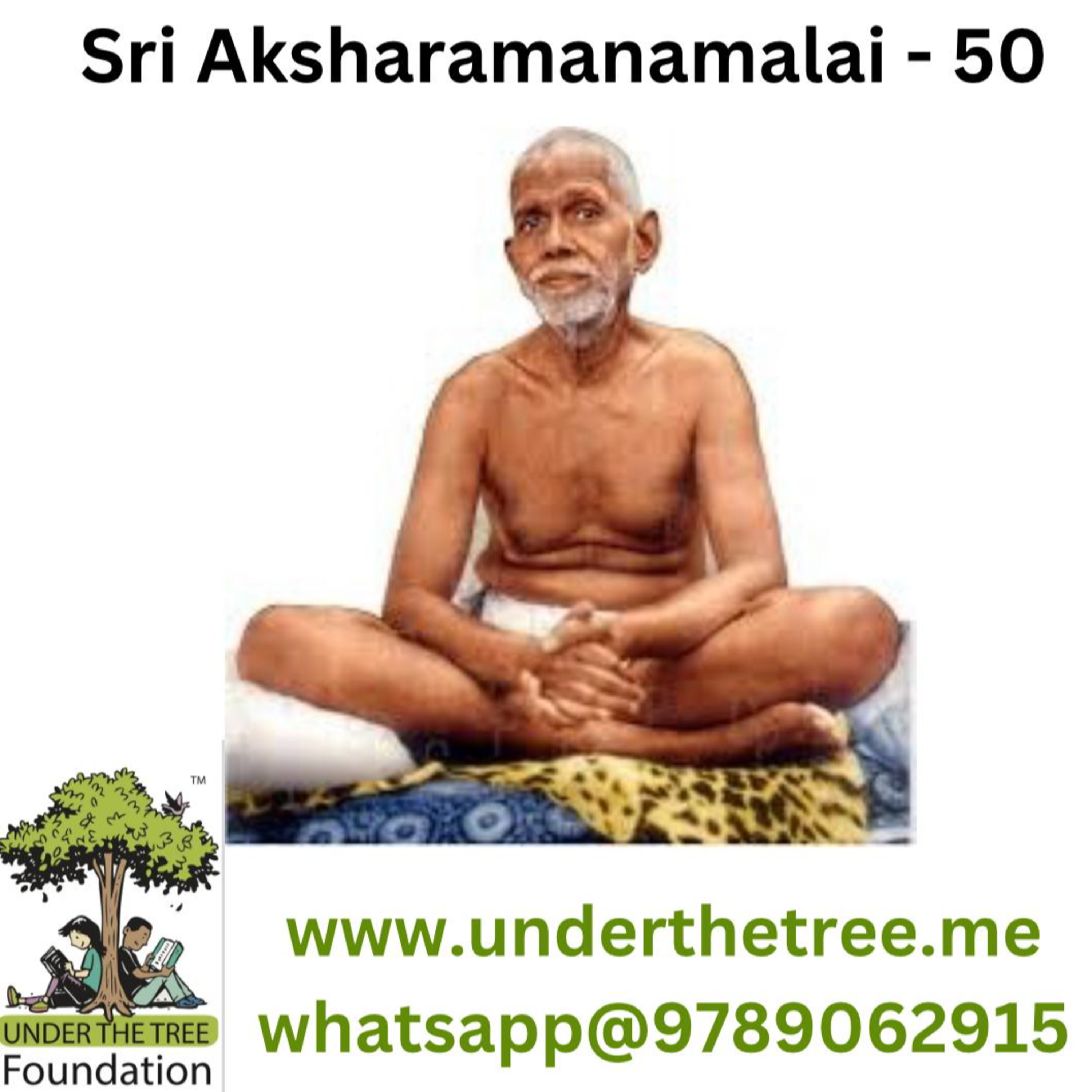 Aksharamanamalai EP:50 episode artwork