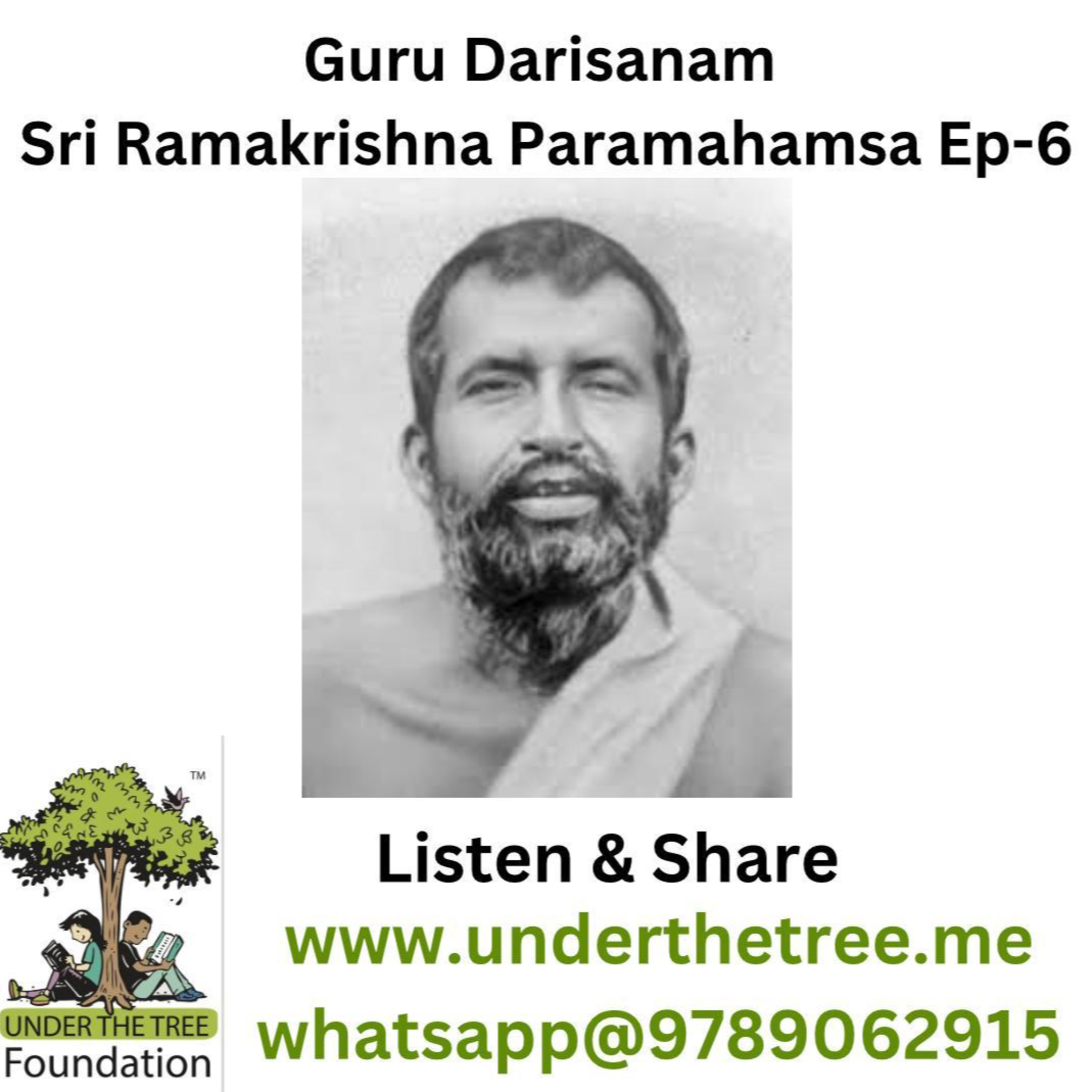 Guru Darisanam Ramakrishna Paramahamsa EP:6 episode artwork