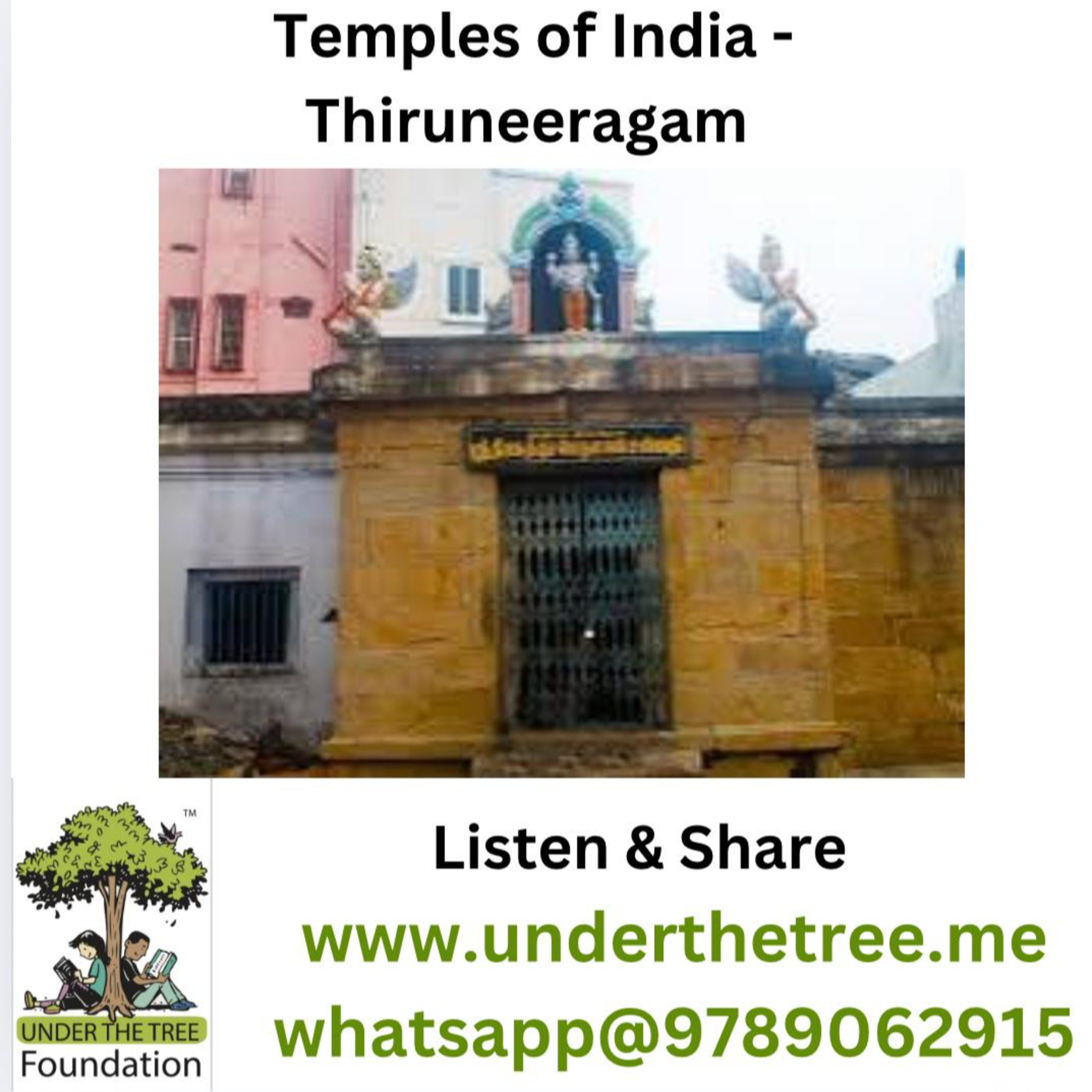 Temples of India - Thiruneeragam episode artwork