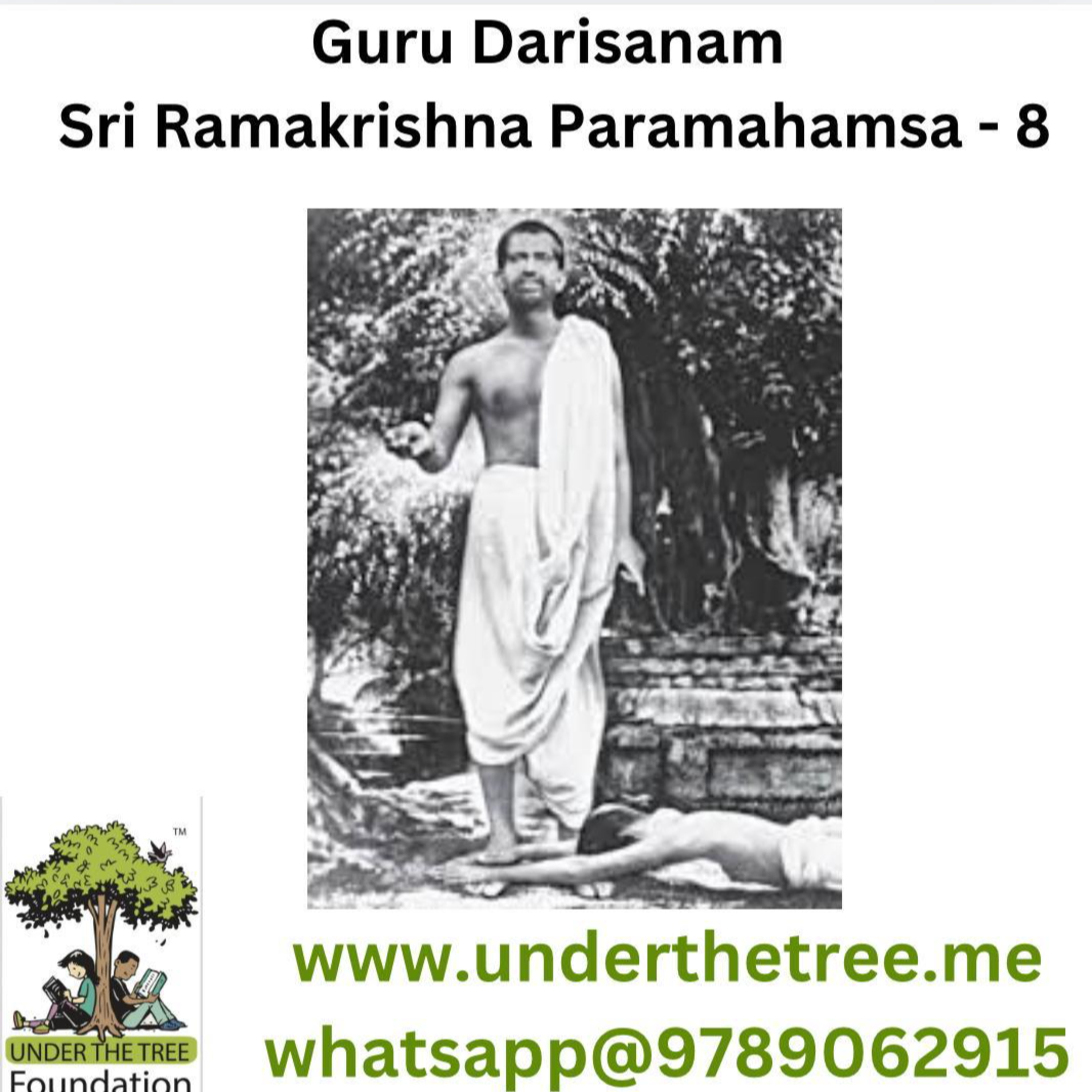 Guru Darisanam Ramakrishna Paramahansa EP:8 episode artwork