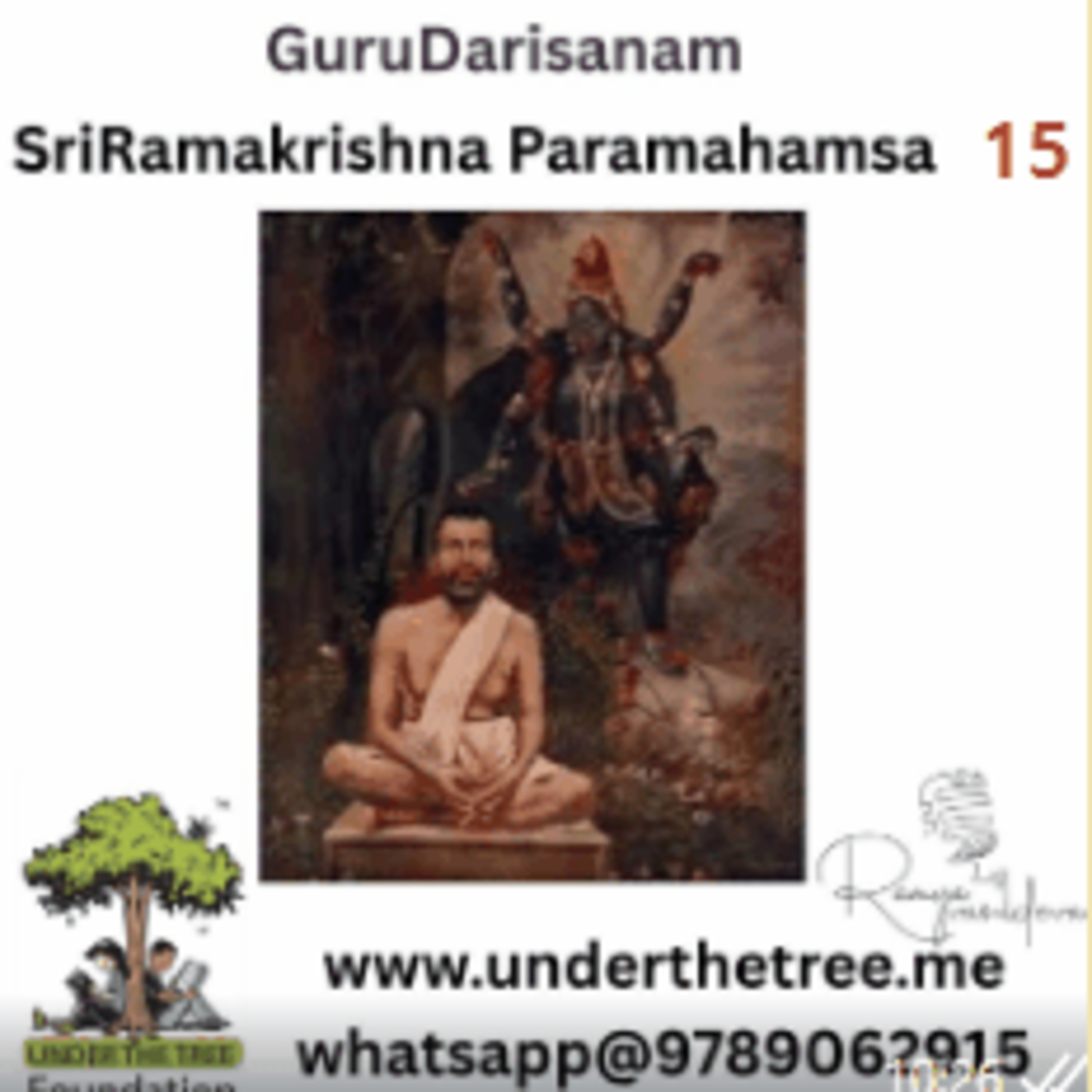 Guru Darisanam Ramakrishna Paramahansa EP:15 episode artwork
