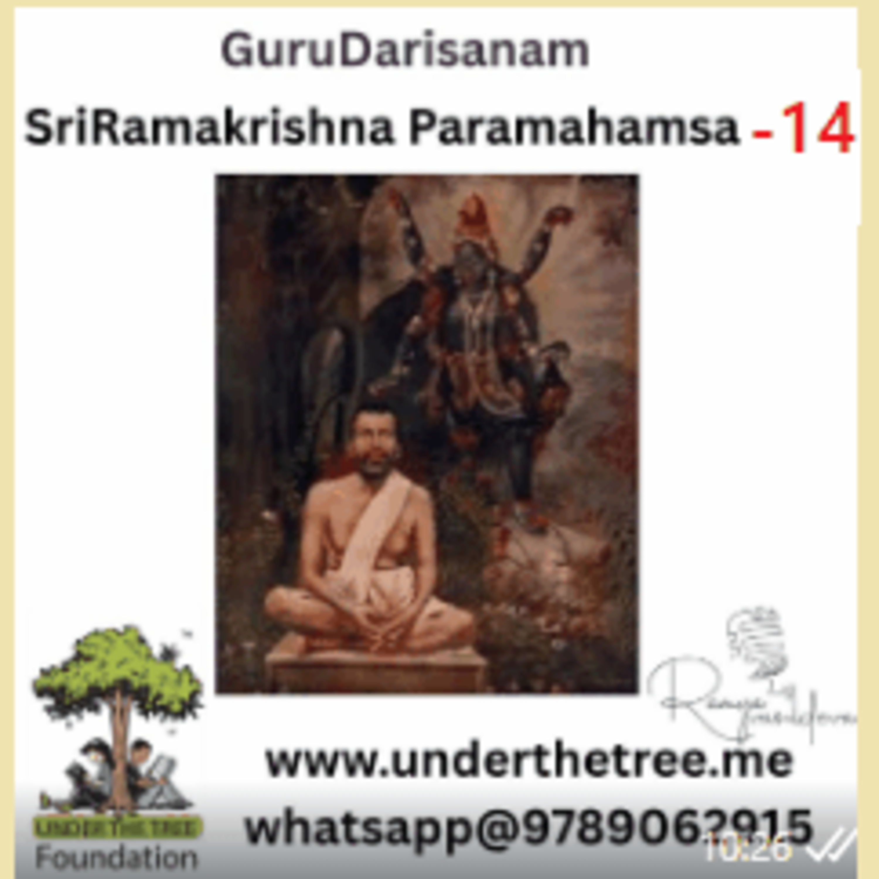 Guru Darisanam Ramakrishna Paramahansa EP:14 episode artwork