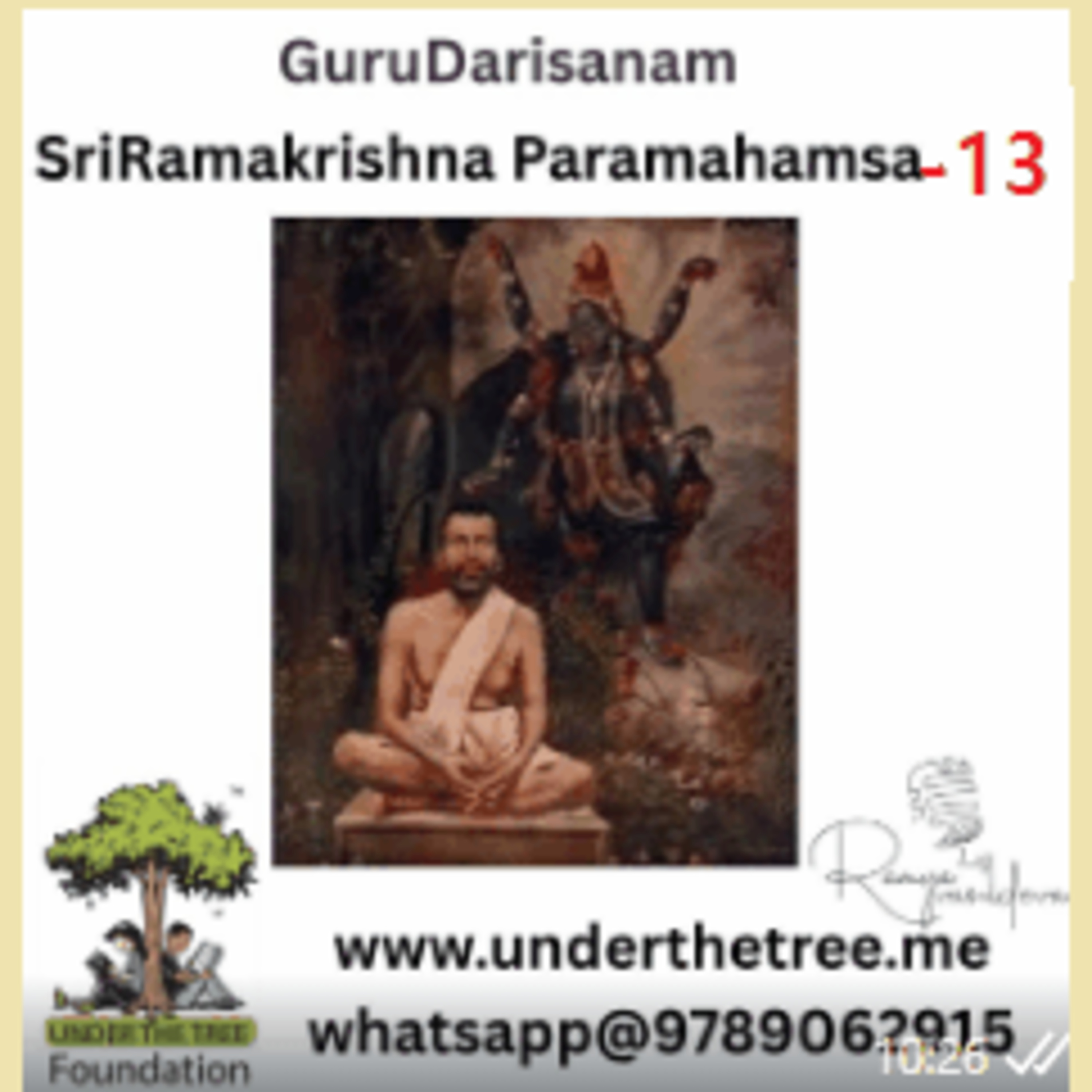 Guru Darisanam Ramakrishna Paramahansa EP:13 episode artwork