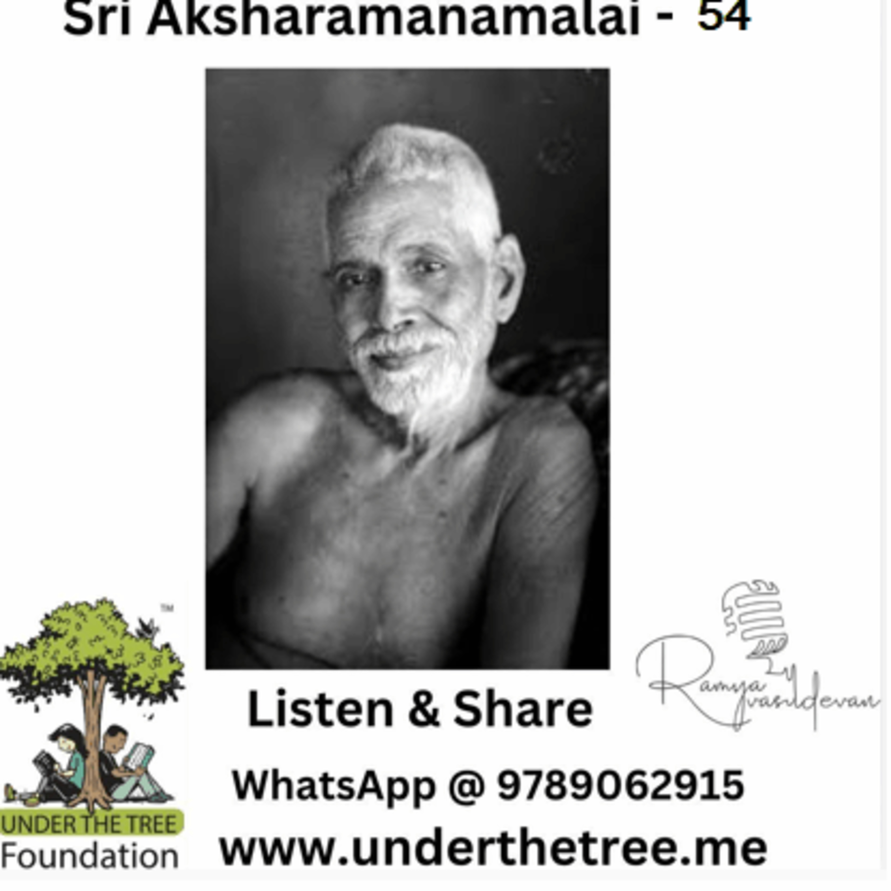 Aksharamanamalai EP:54 episode artwork