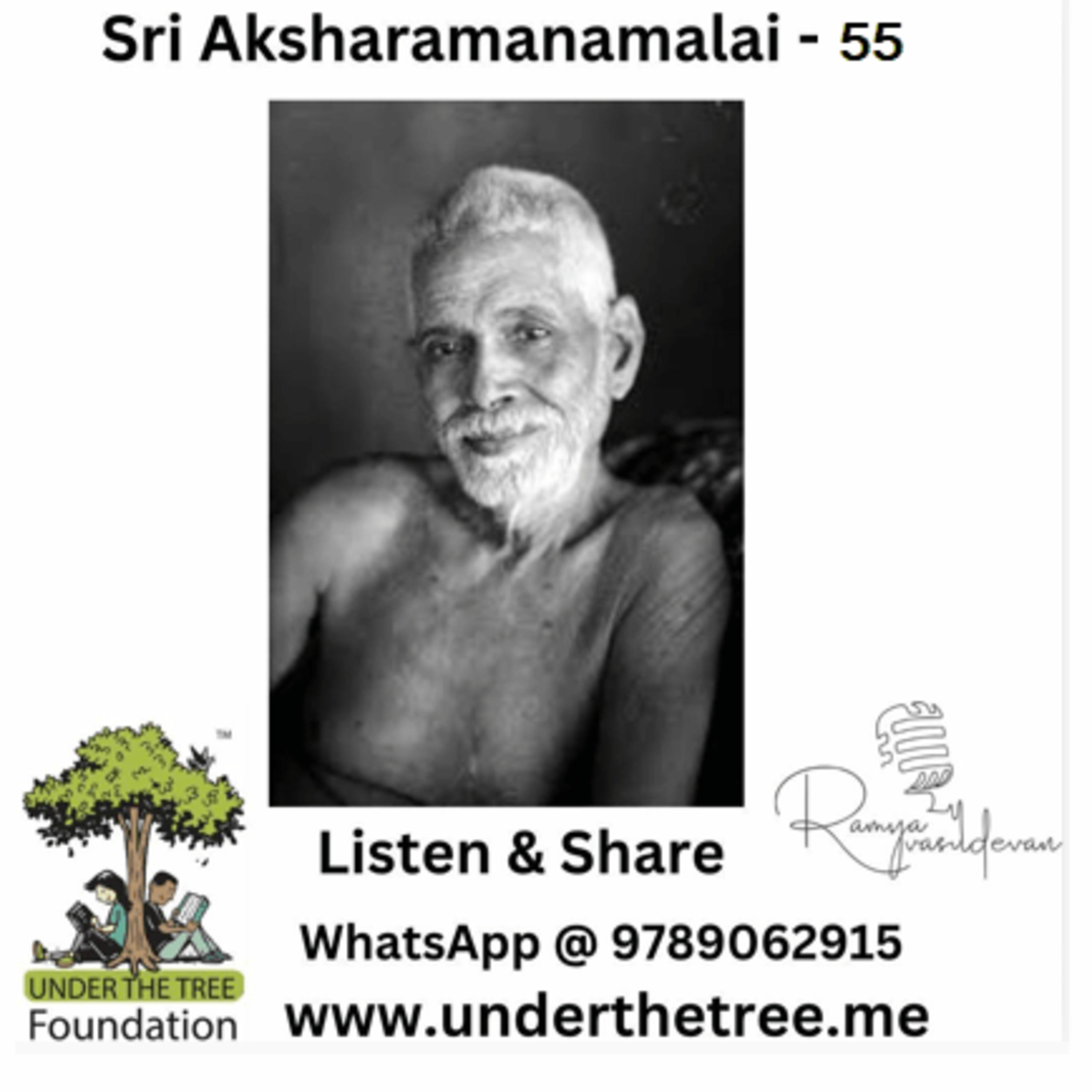 Aksharamanamalai EP:55 episode artwork