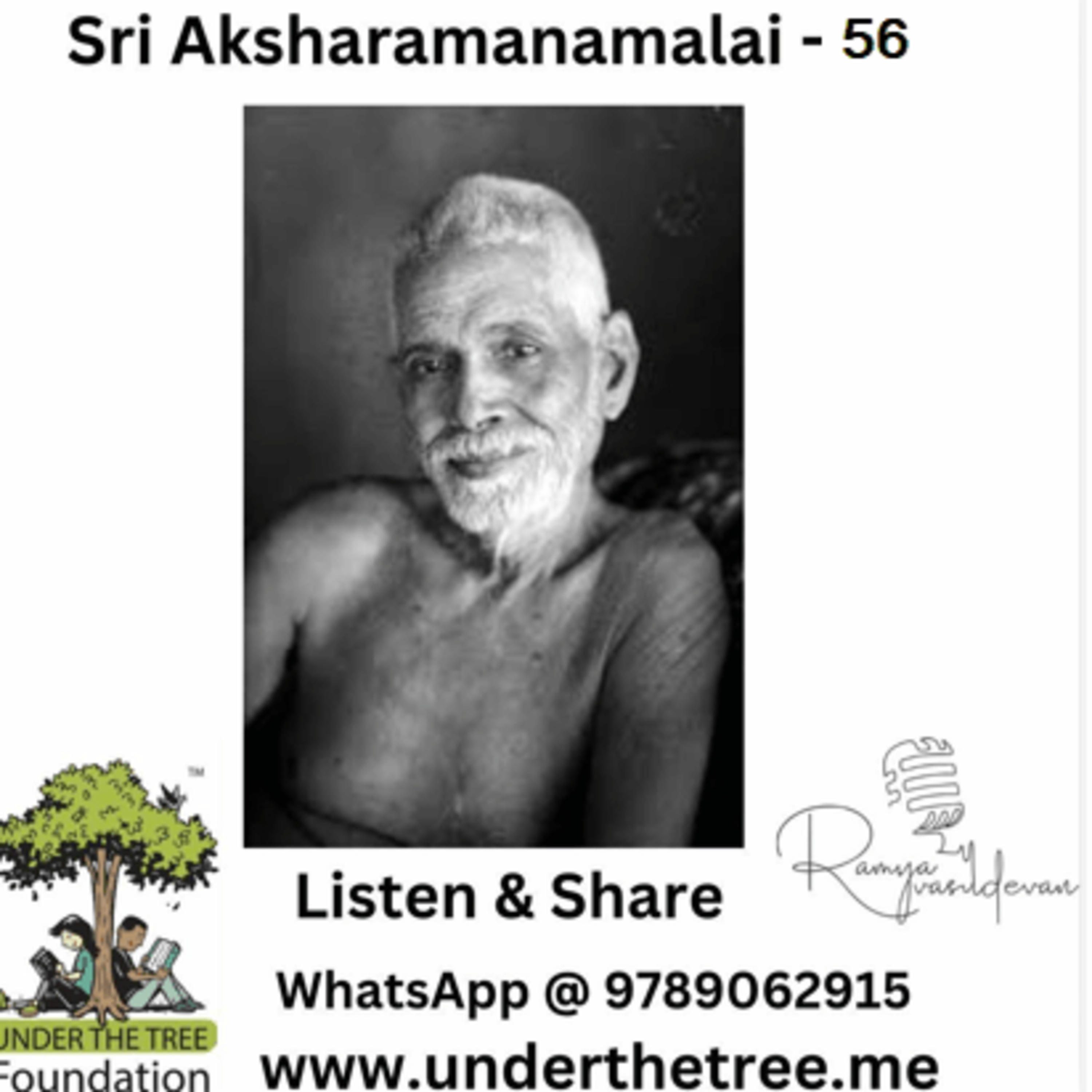 Aksharamanamalai EP:56 episode artwork