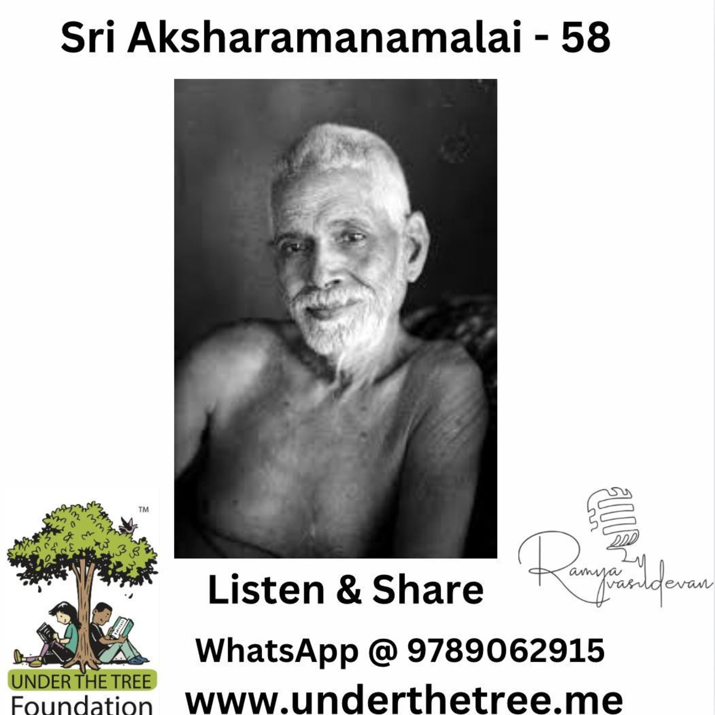 Aksharamanamalai EP:58 episode artwork