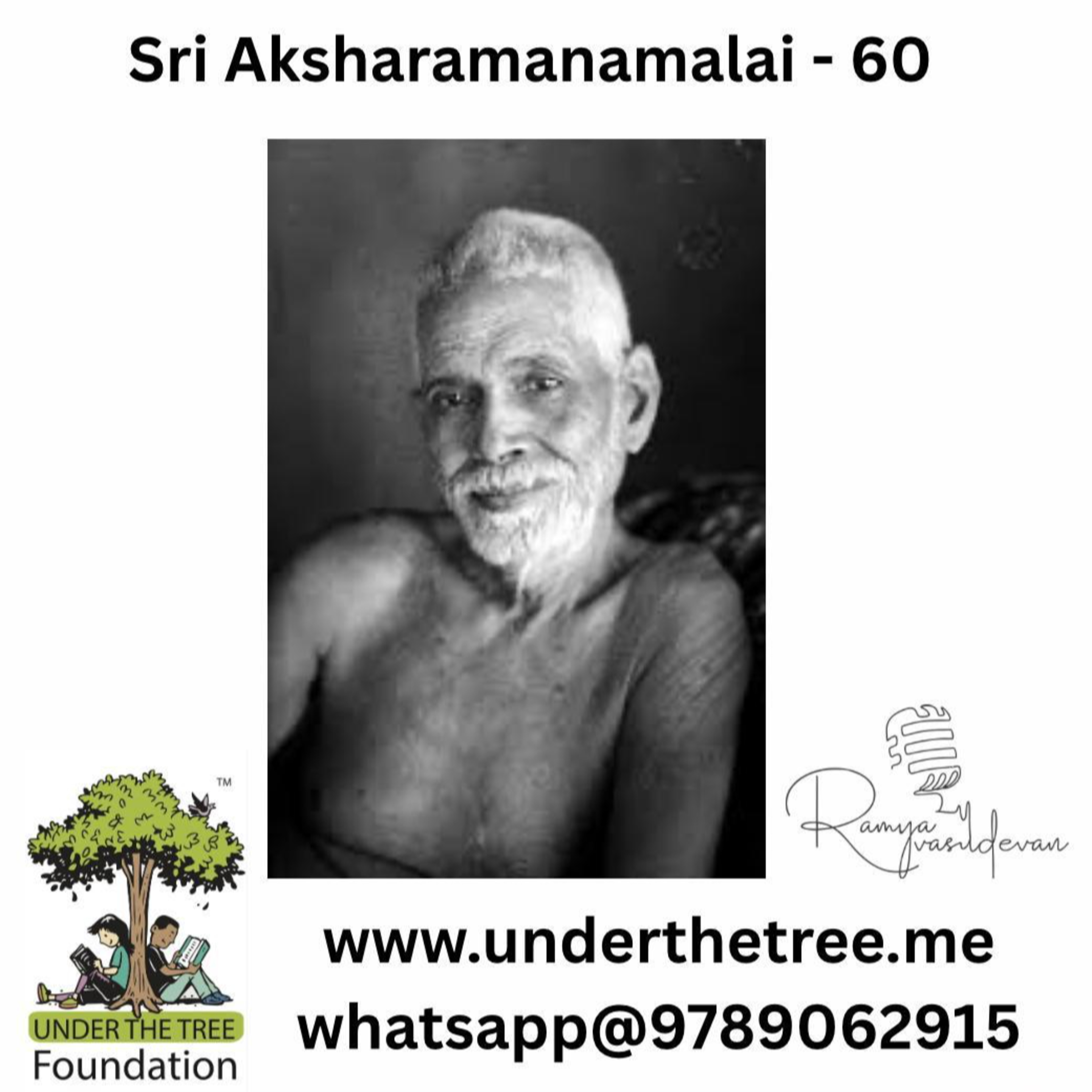 Aksharamanamalai EP:60 episode artwork