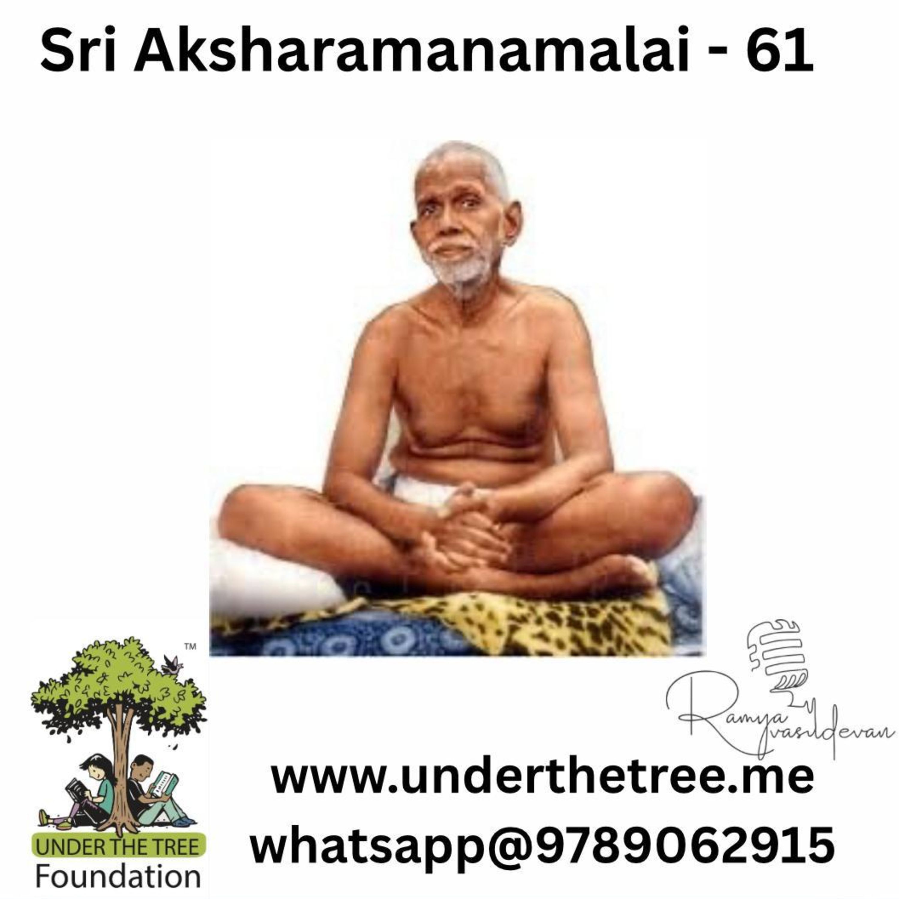 Aksharamanamalai EP:61 episode artwork