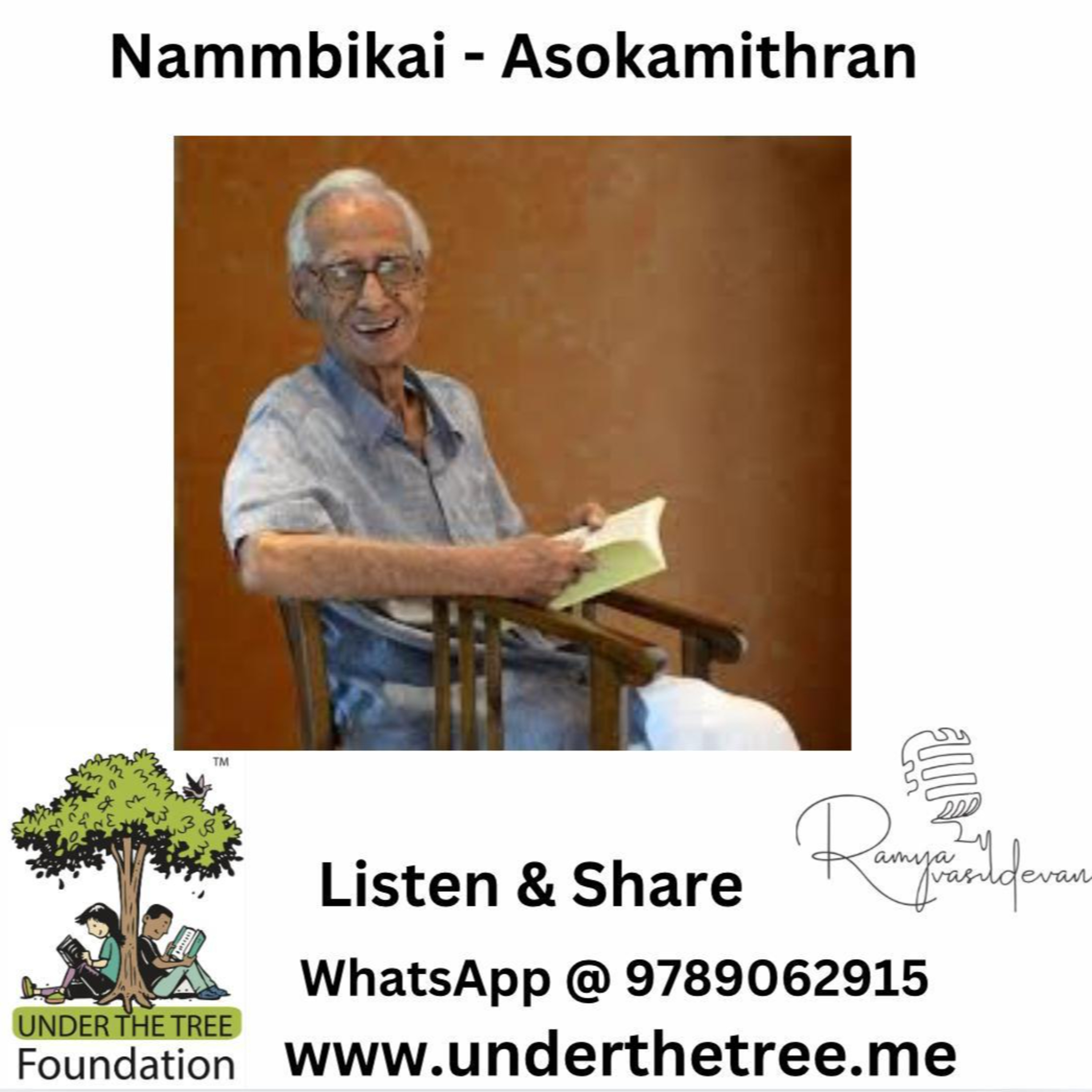 Nambikkai (நம்பிக்கை) by Asoka Mithran - Tamil Short Story episode artwork