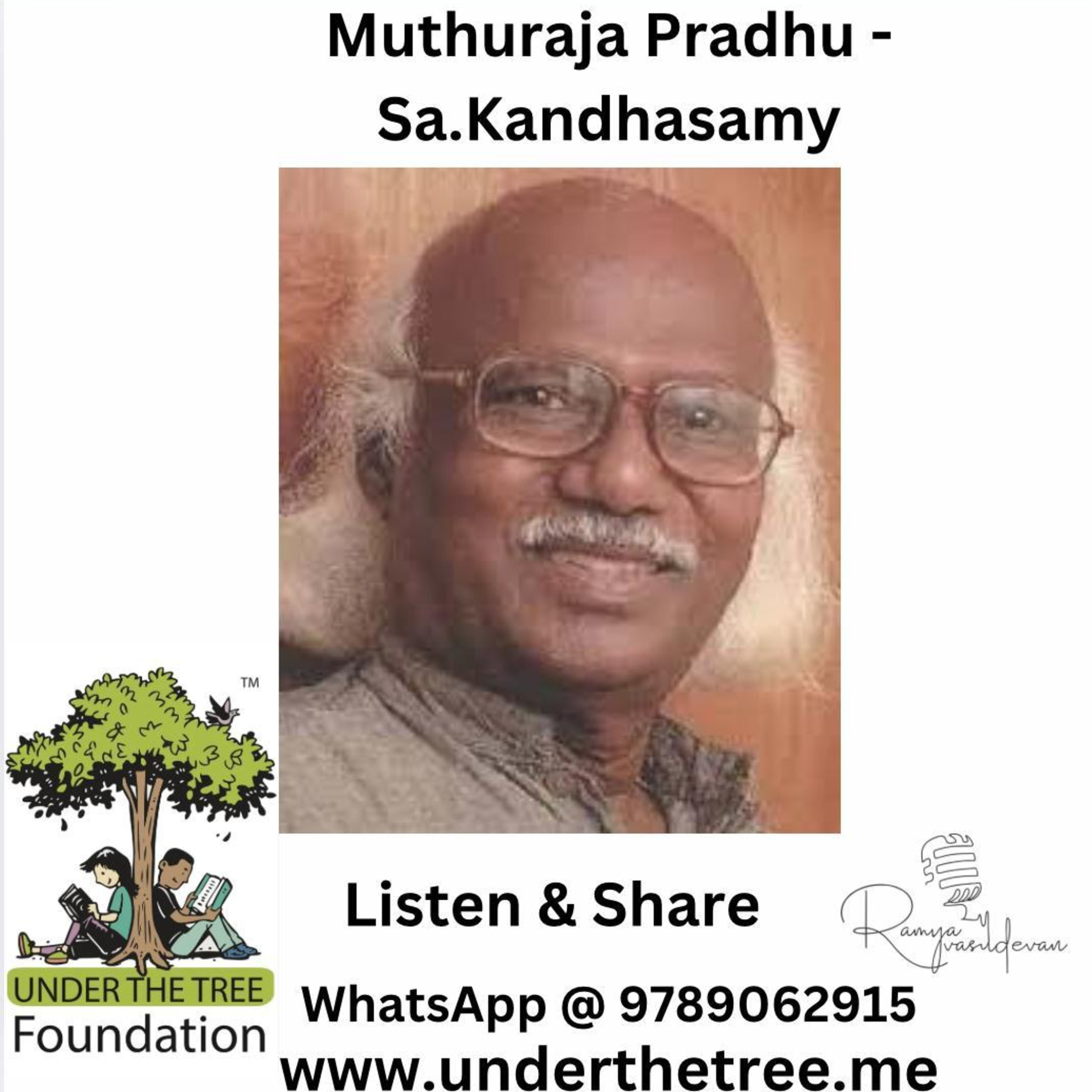 Muthuraja Pradhu by Sa. Kandasamy - Tamil Short Story episode artwork