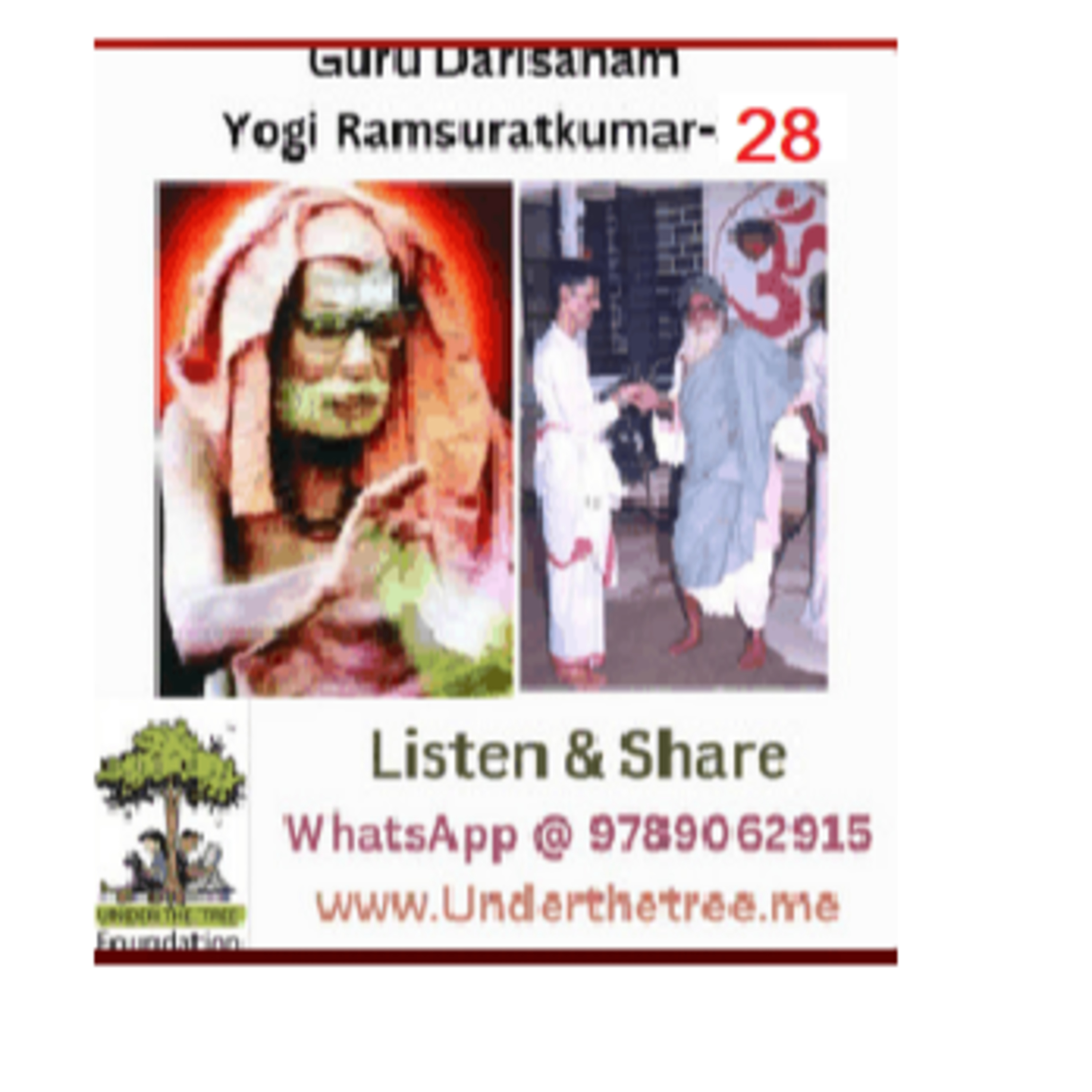 Guru Darisanam Yogi Ramsuratkumar EP:28 episode artwork