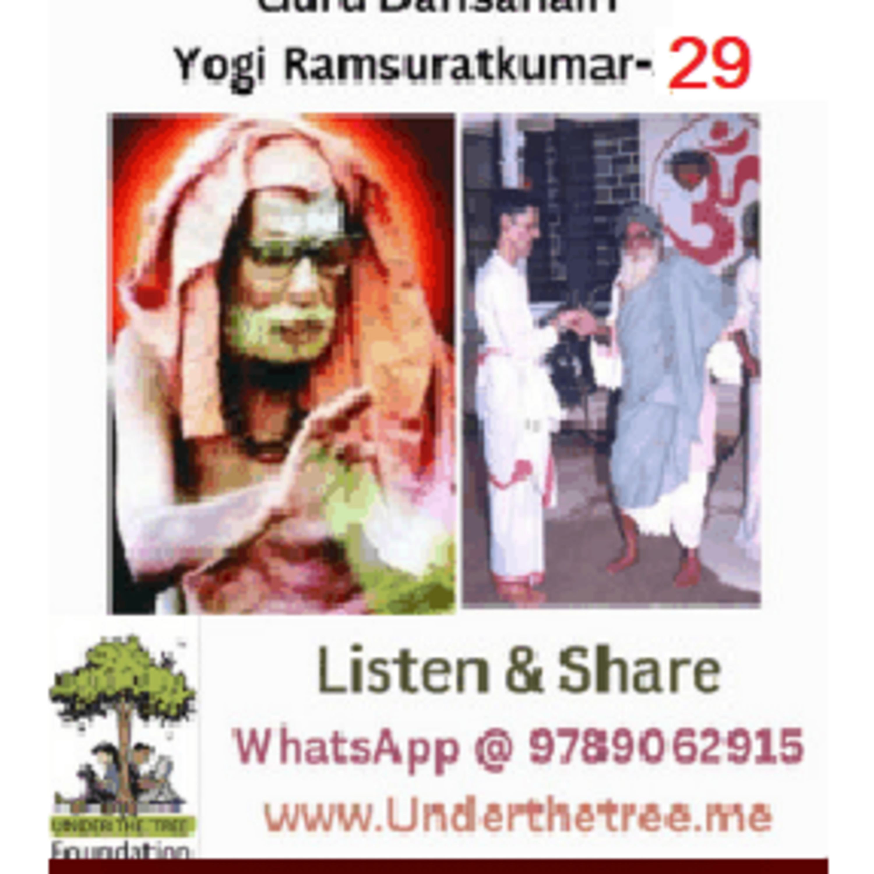 Guru Darisanam Yogi Ramsuratkumar EP:29 episode artwork