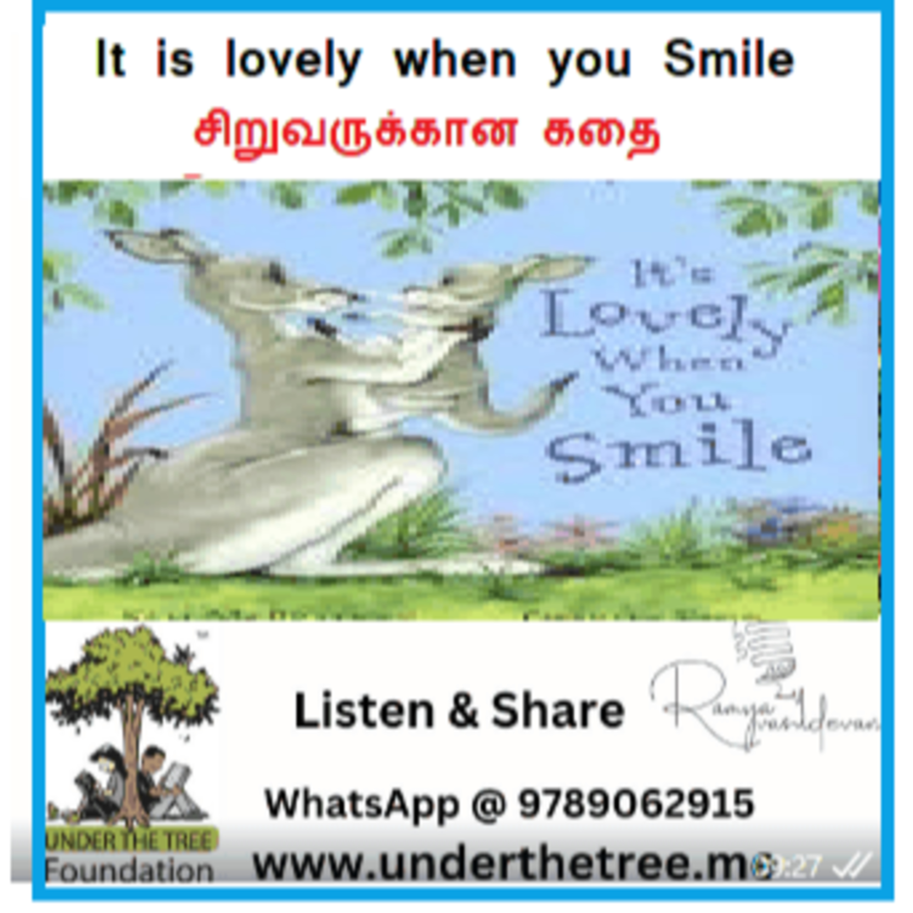 It is Lovely when you Smile - குழந்தைகளுக்கான கதை episode artwork