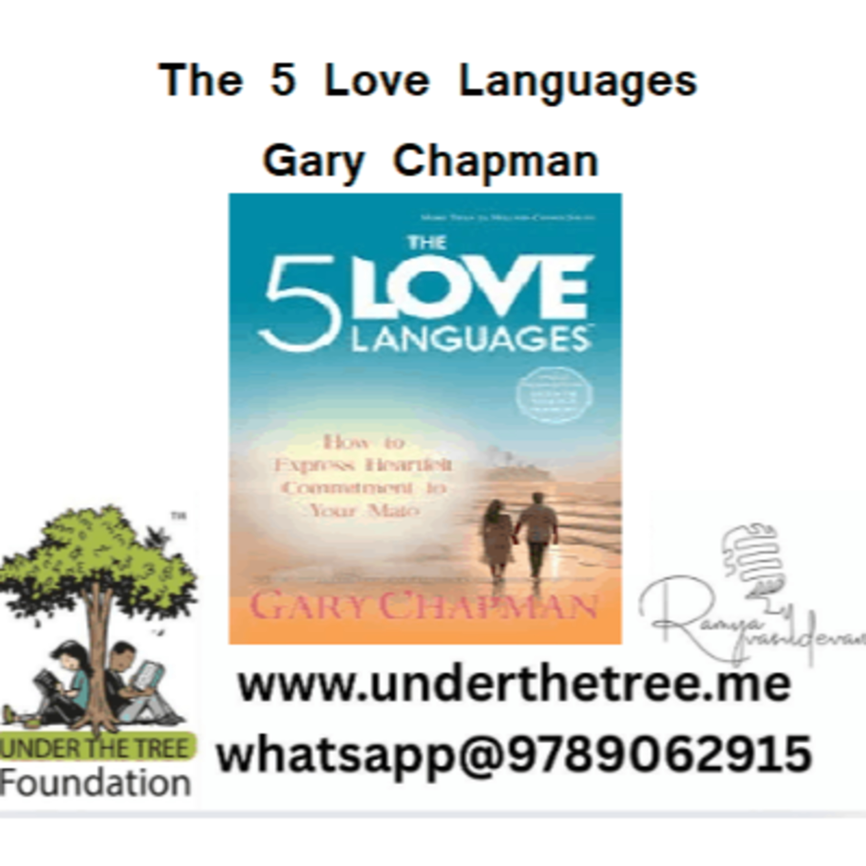 The 5 Love Languages by Gary Chapman - Book Summary episode artwork