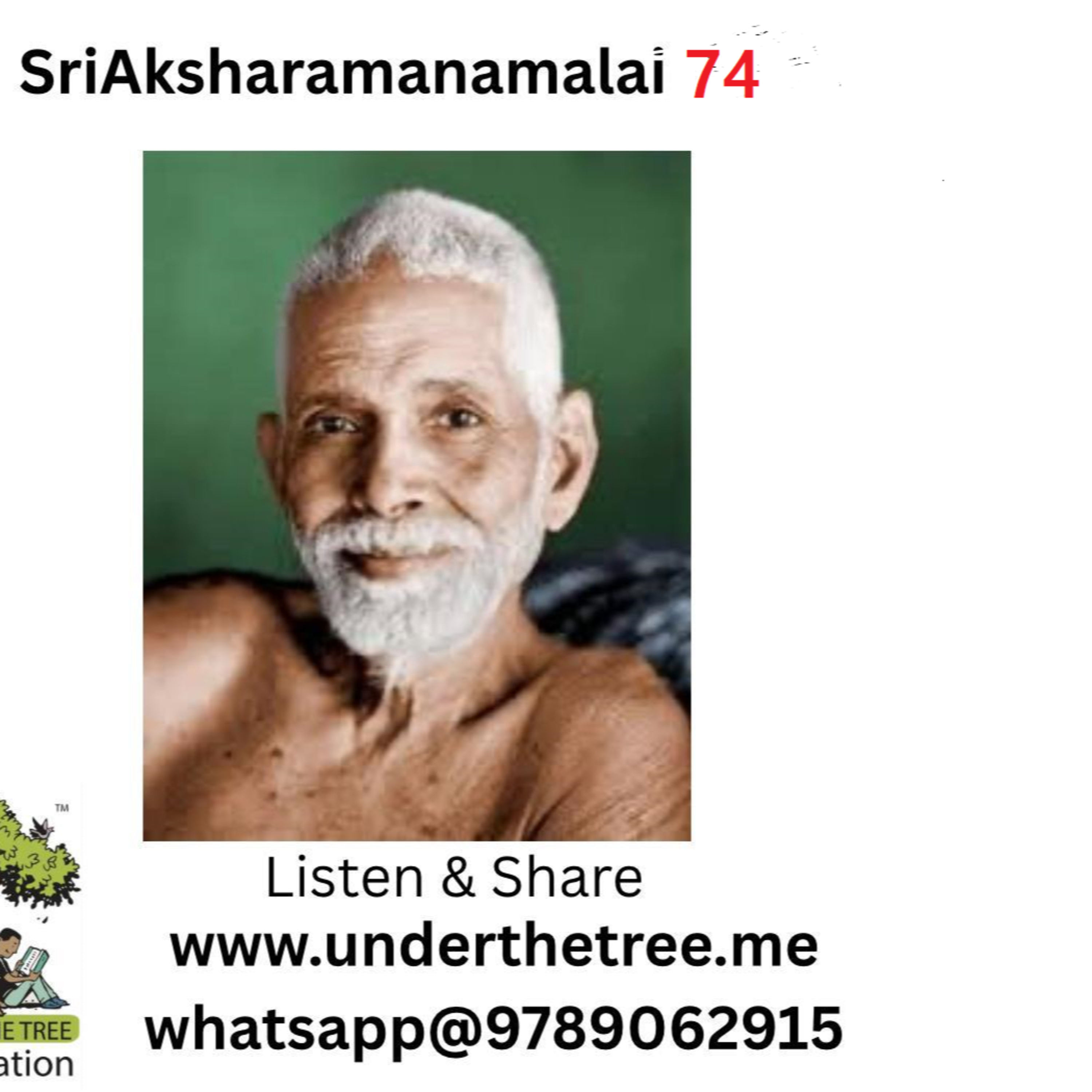 Aksharamanamalai Episode - 74 episode artwork