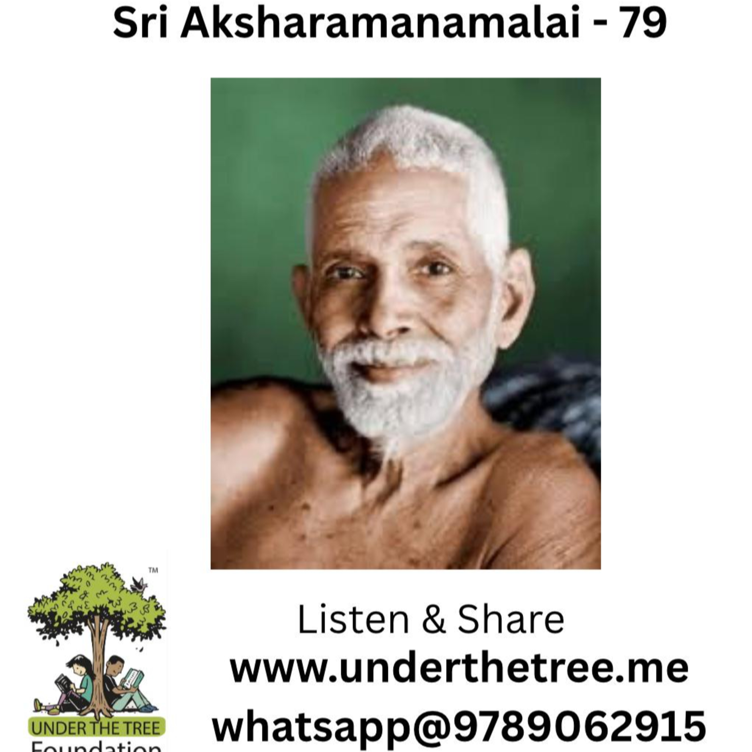 Aksharamanamalai Episode - 79 episode artwork