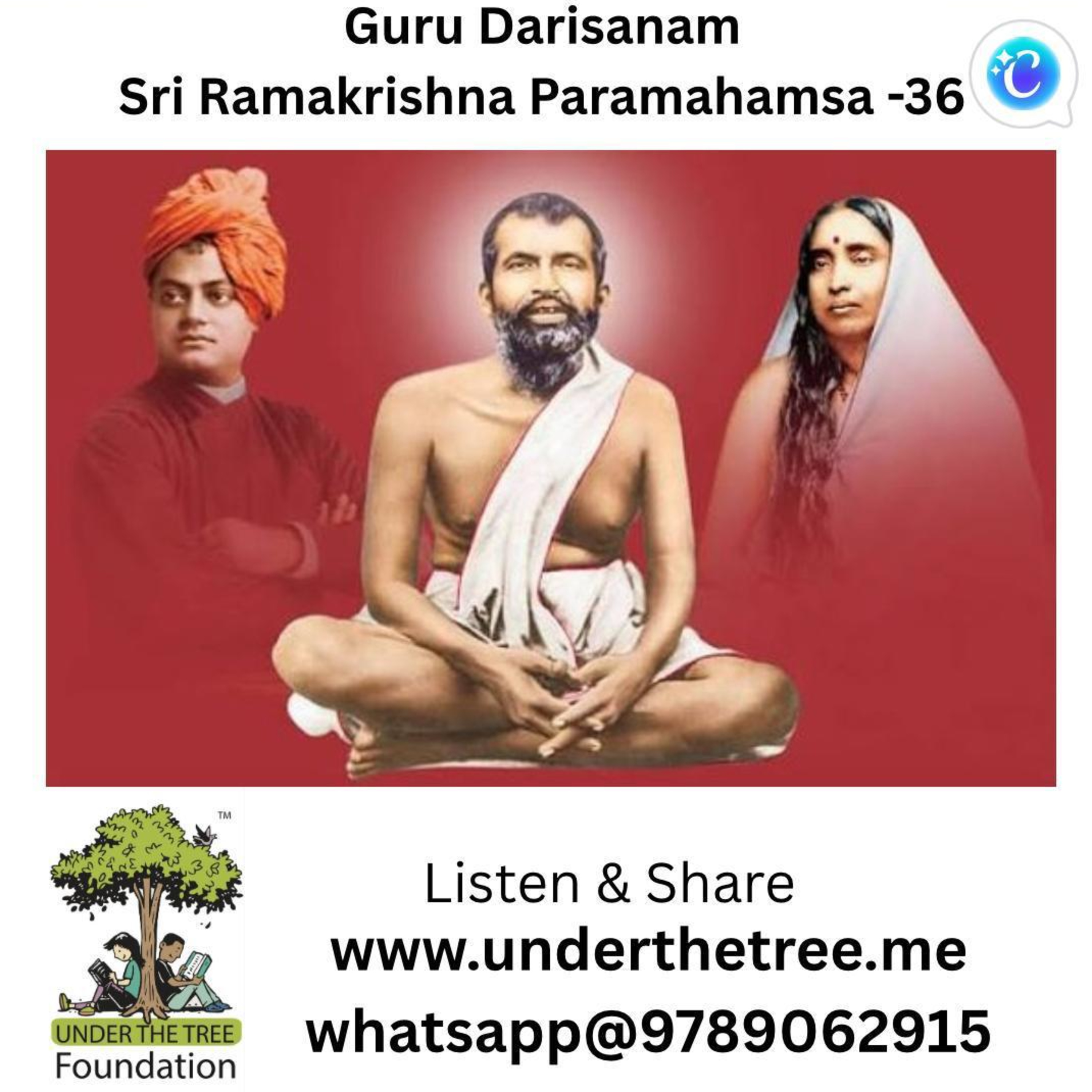 Guru Darisanam Ramakrishna Paramahansa EP:36  episode artwork