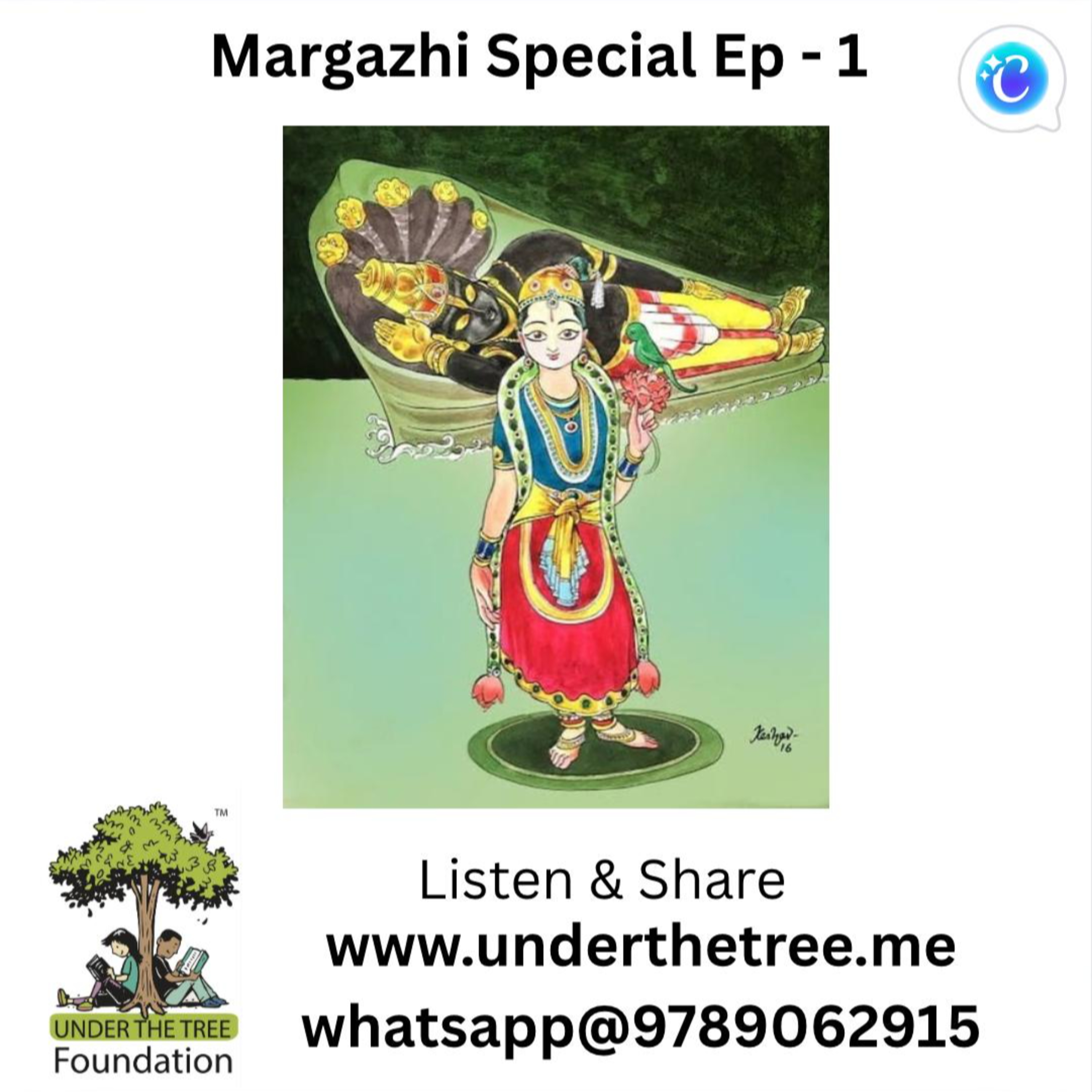 Margazhi Special - Episode 1  episode artwork