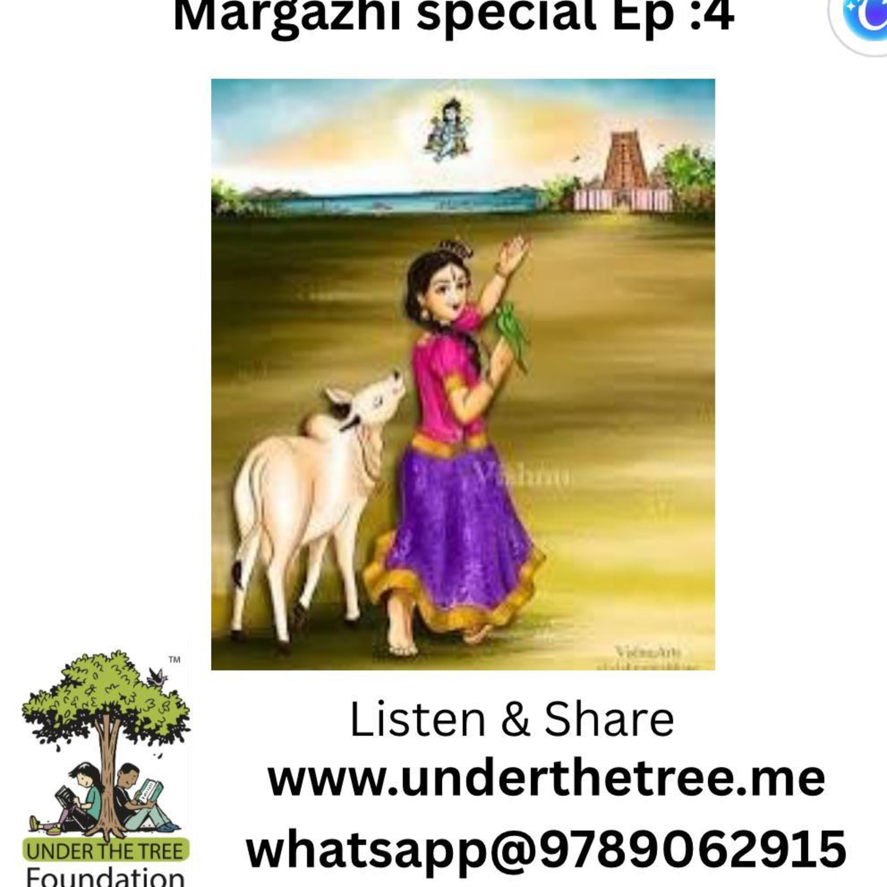 Margazhi Special - Episode 4 episode artwork