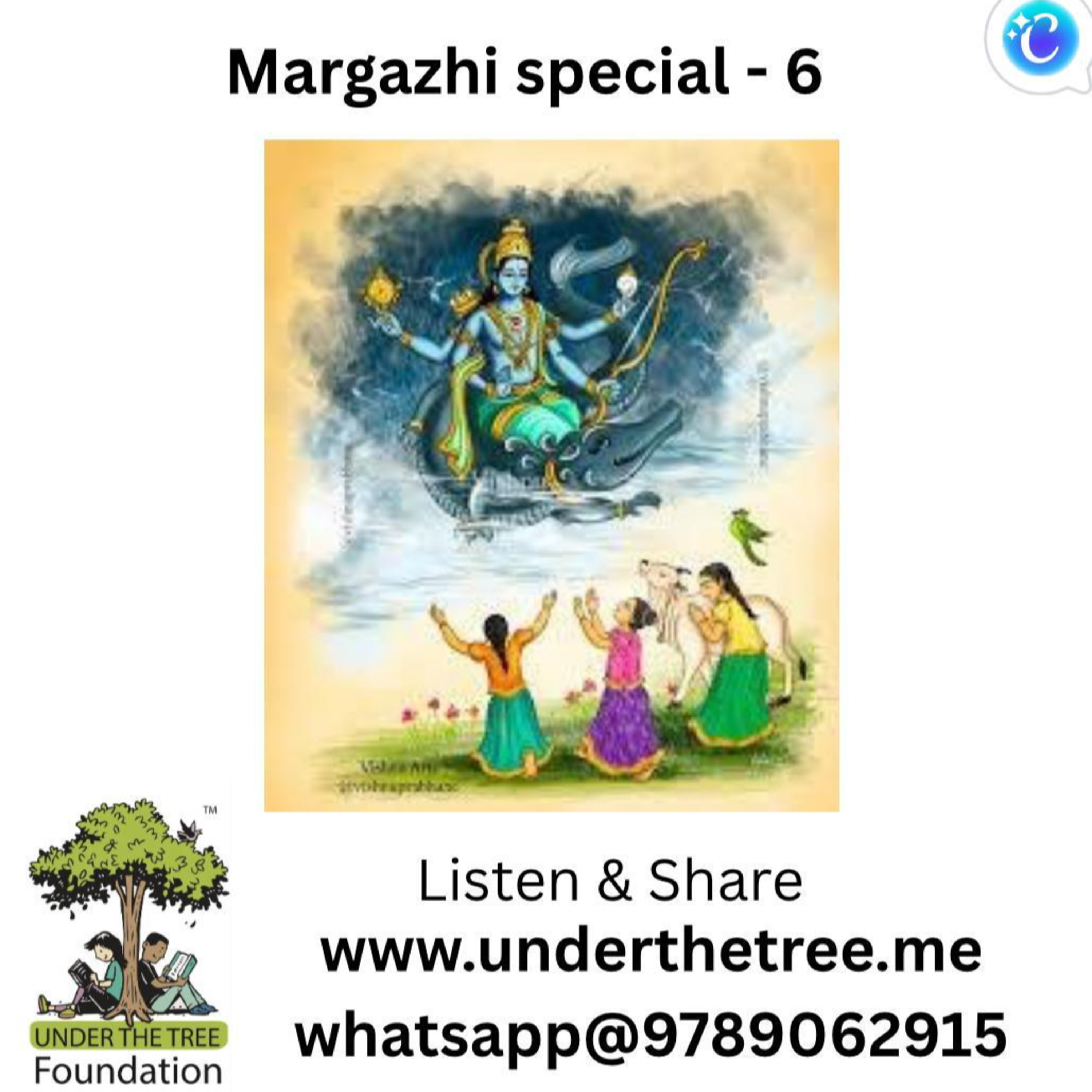 Margazhi Special - Episode 6 episode artwork