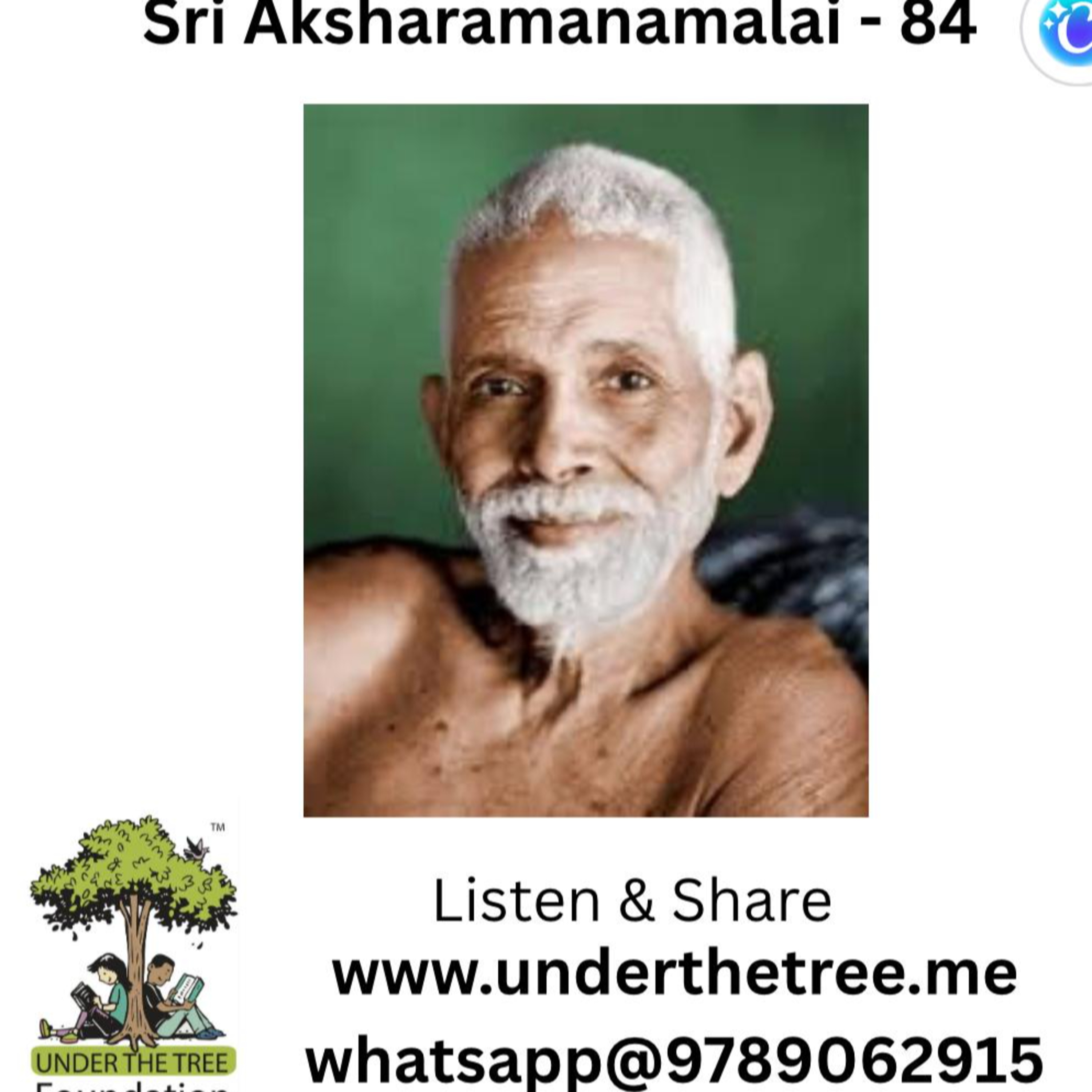 Aksharamanamalai Episode - 84  episode artwork