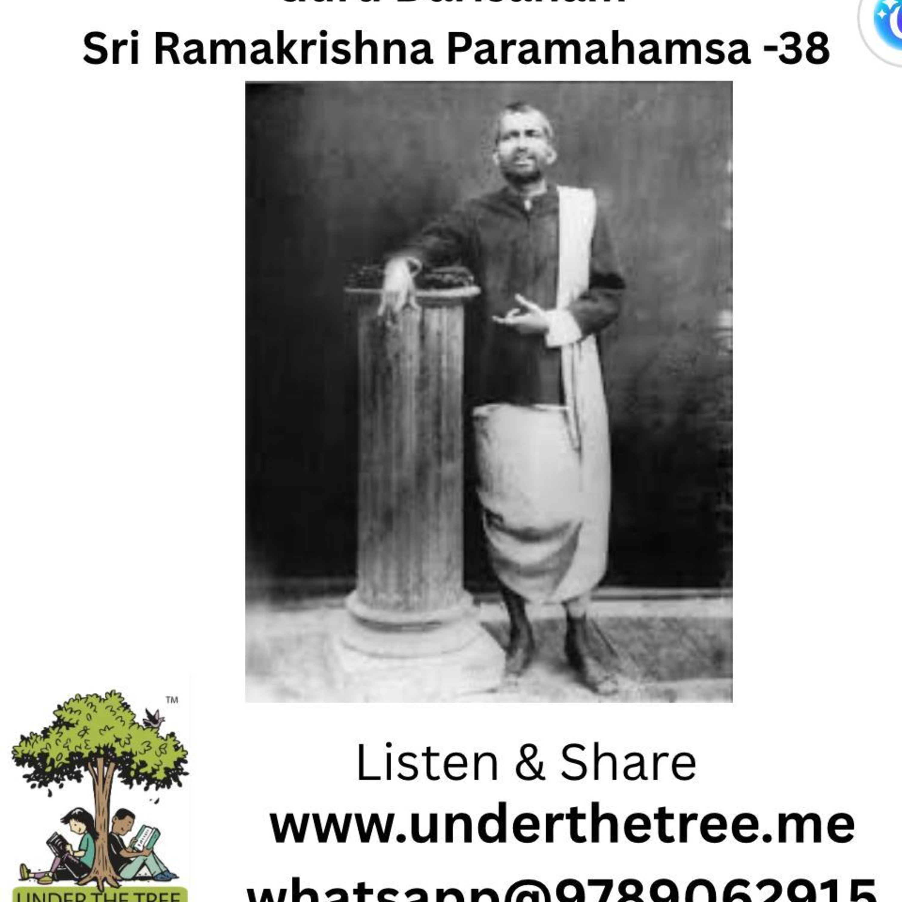 Guru Darisanam Ramakrishna Paramahansa EP:38 episode artwork