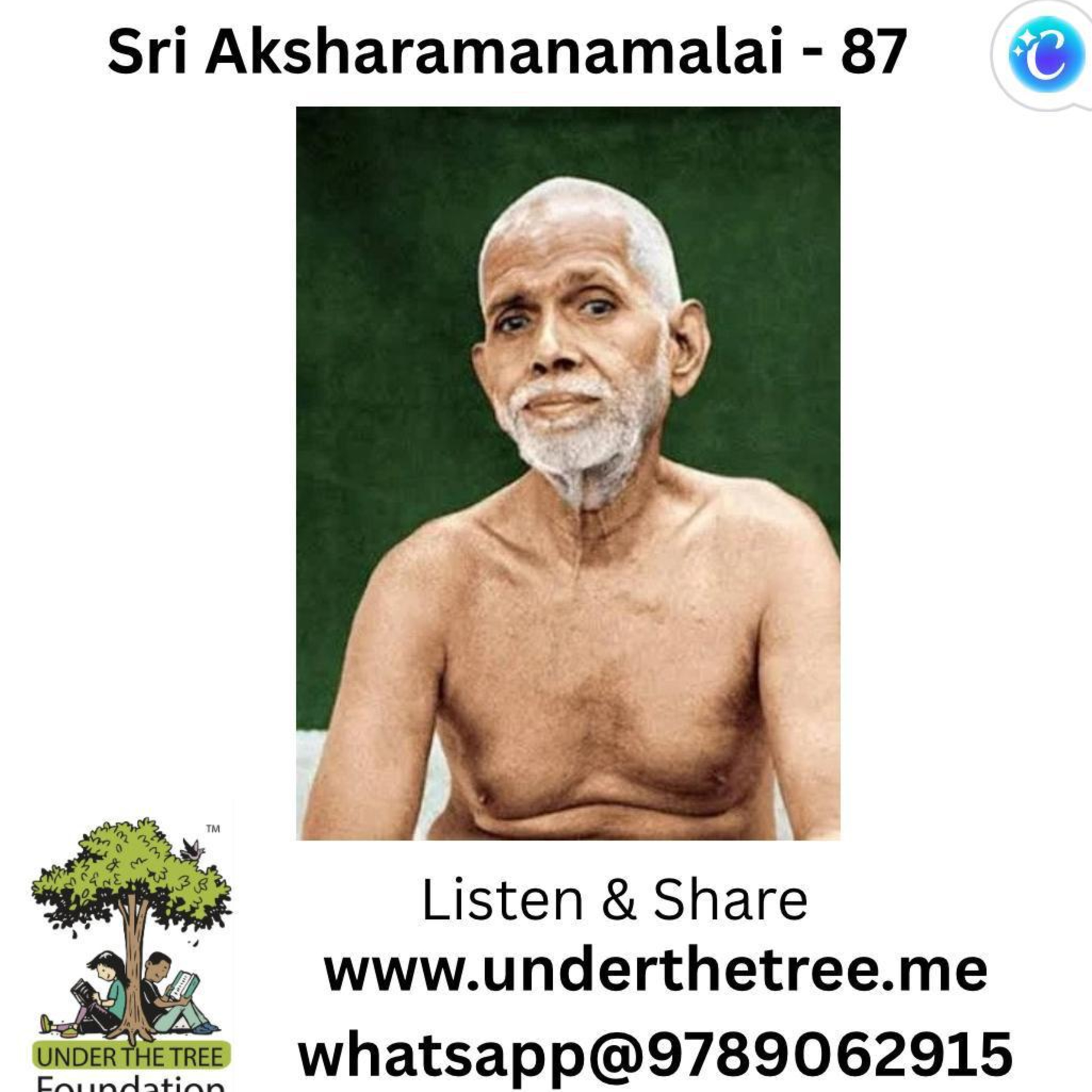 Aksharamanamalai Episode - 87  episode artwork