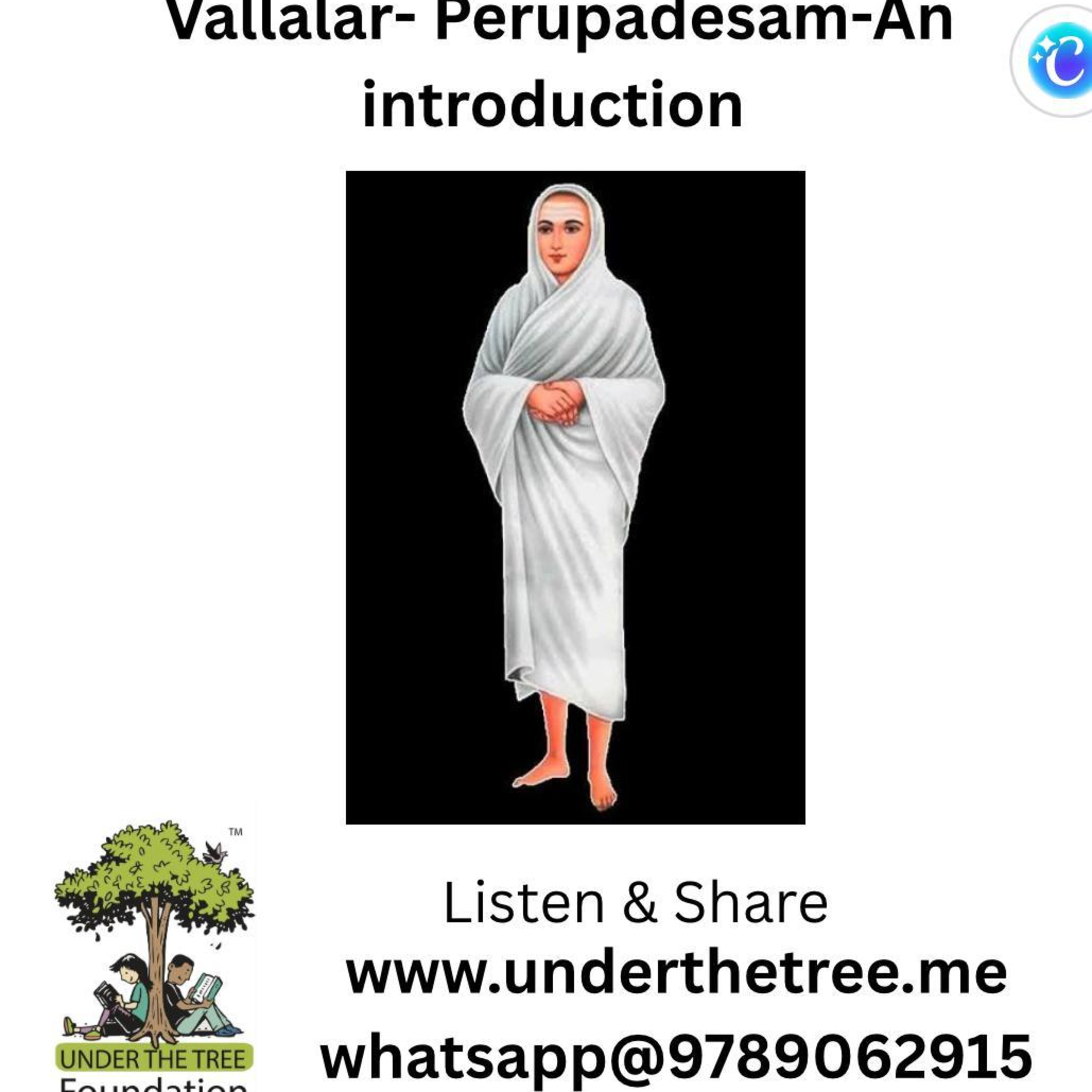 Vallalar - Perupadesam - வள்ளலார் - பேருபதேசம் episode artwork
