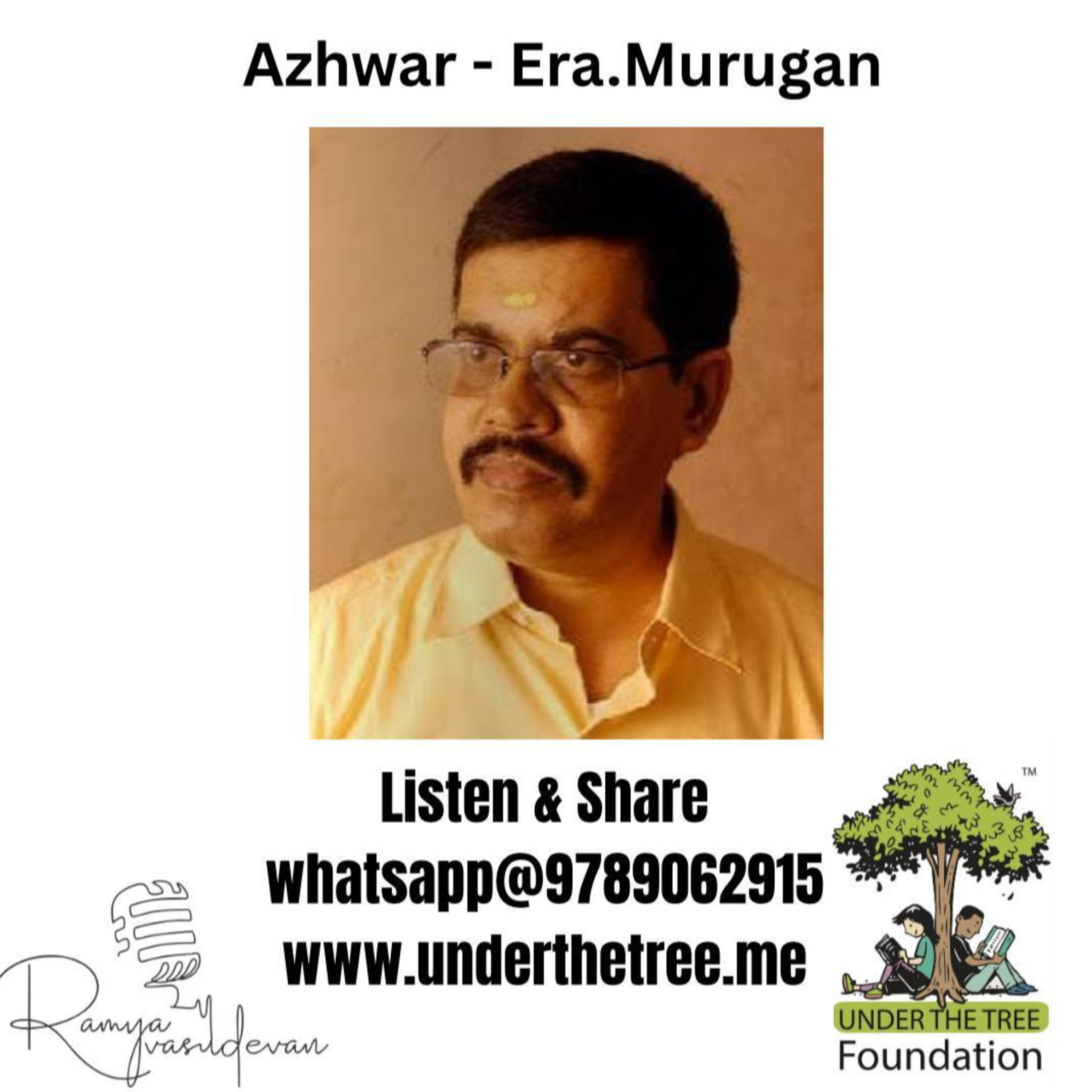 Azhwar by Ira. Murugan - ஆழ்வார் - இரா.முருகன் - Tamil Short Story episode artwork