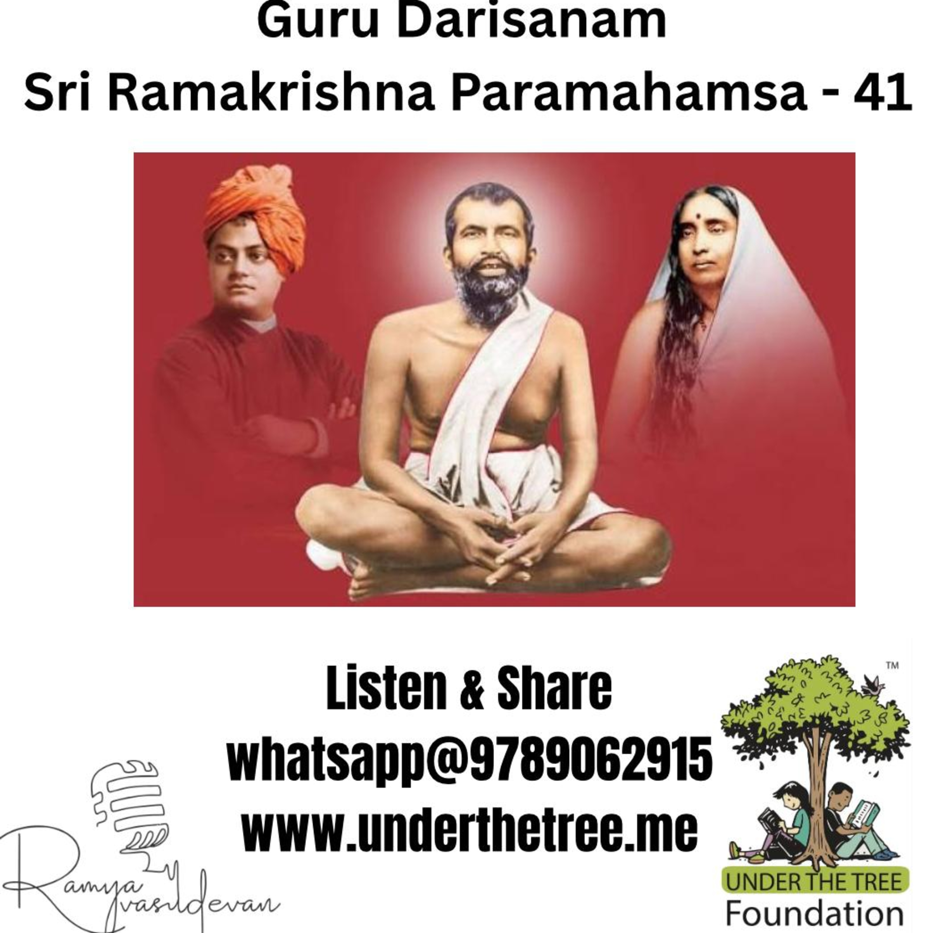 Guru Darisanam Ramakrishna Paramahansa EP:41 episode artwork