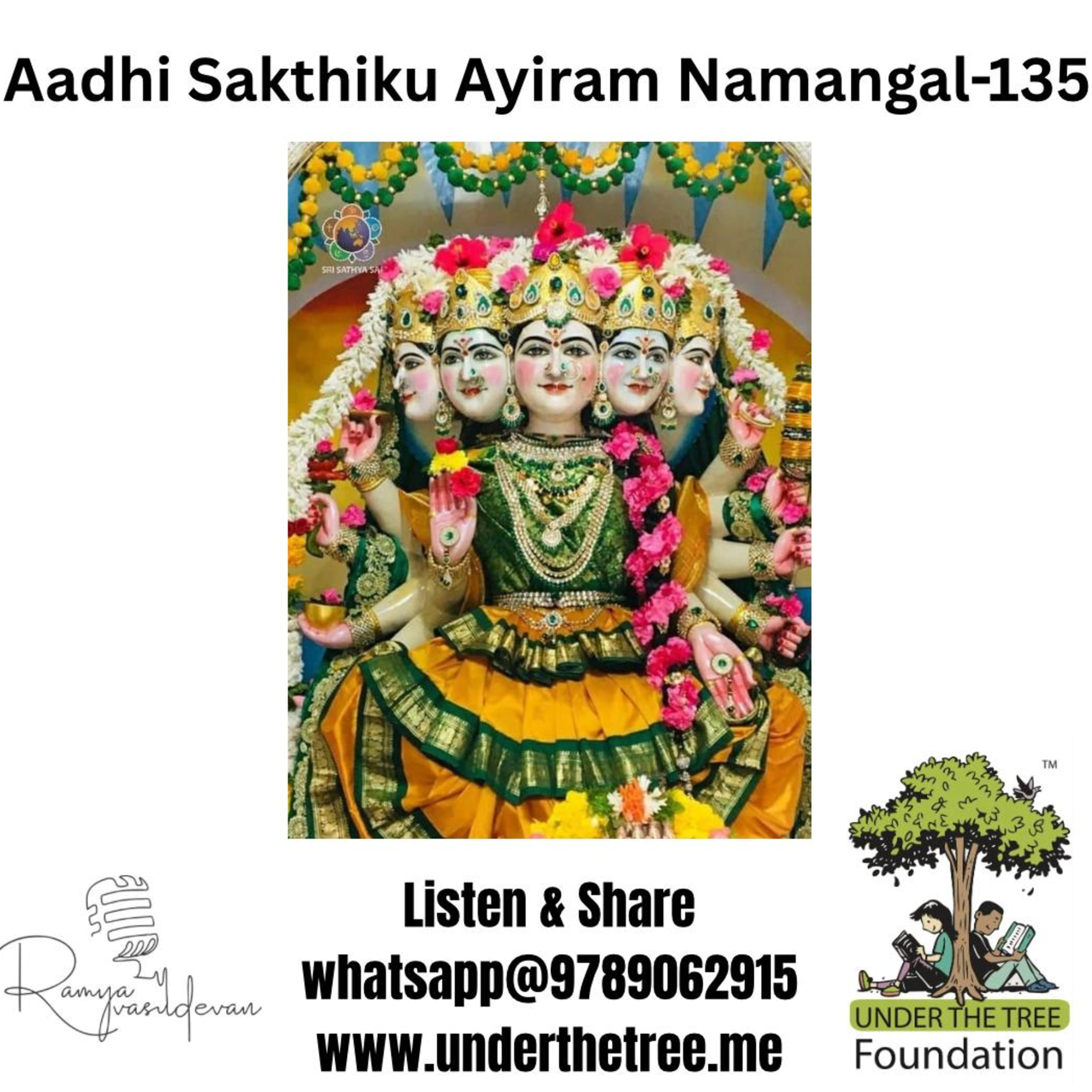 Aadhi Shakthiku Ayiram Namangal EP:135 episode artwork
