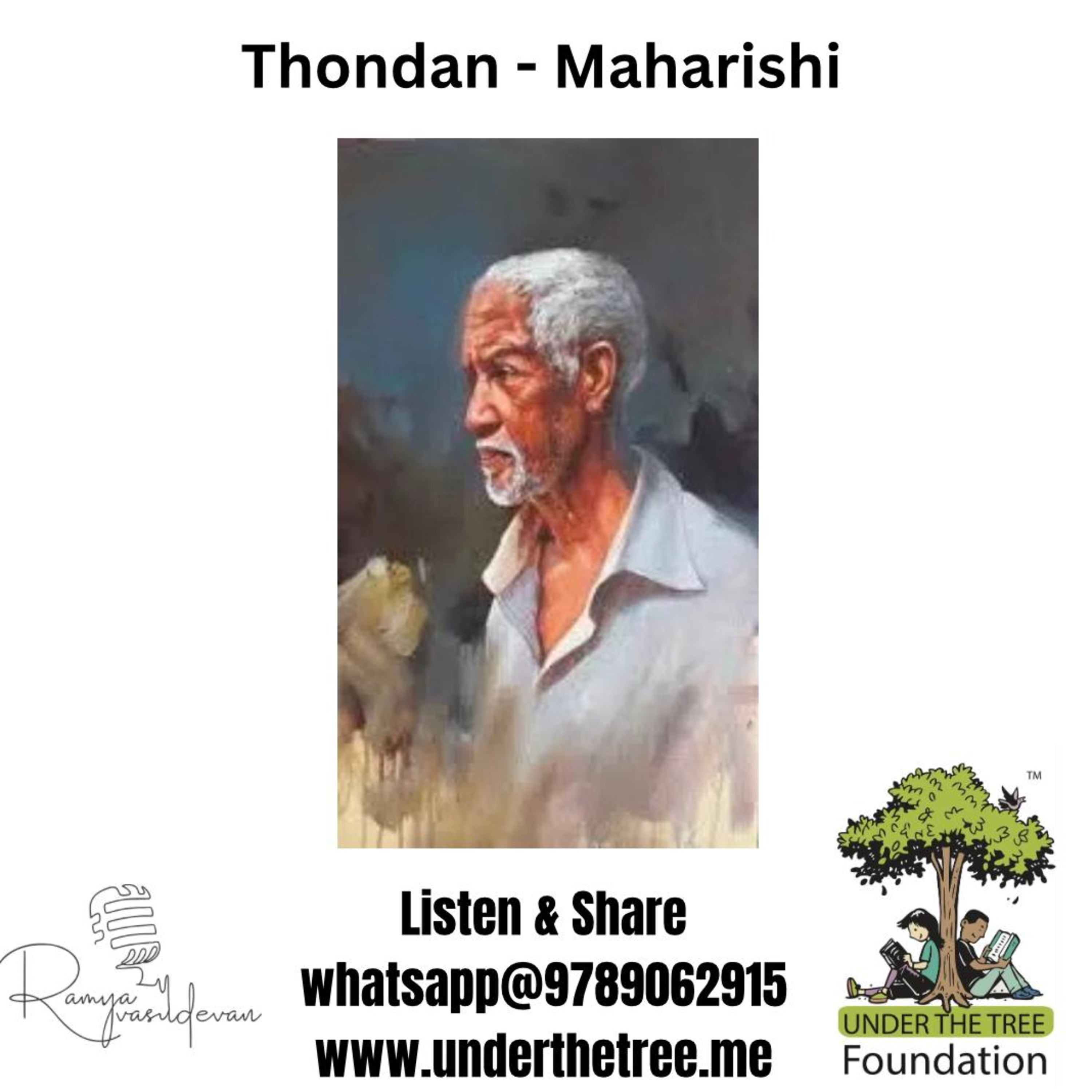 Thondan by Maharishi - தொண்டன் - மகரிஷி - Tamil Short Story